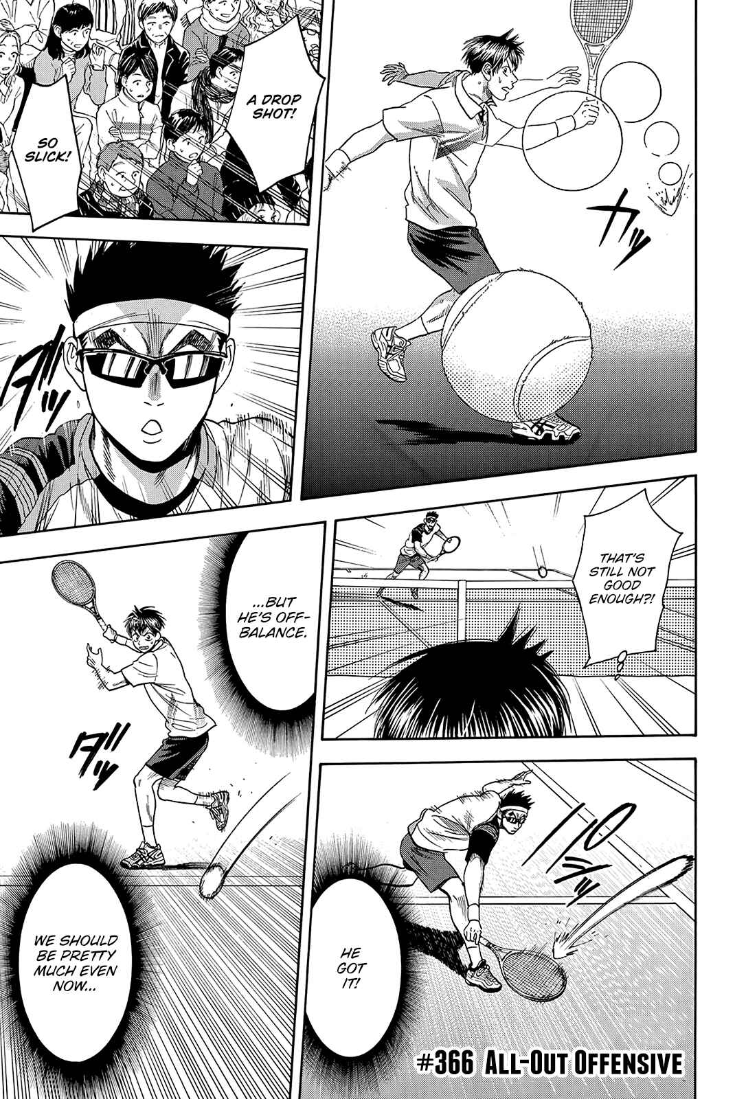 Page 6 Chapter 366 Baby Steps