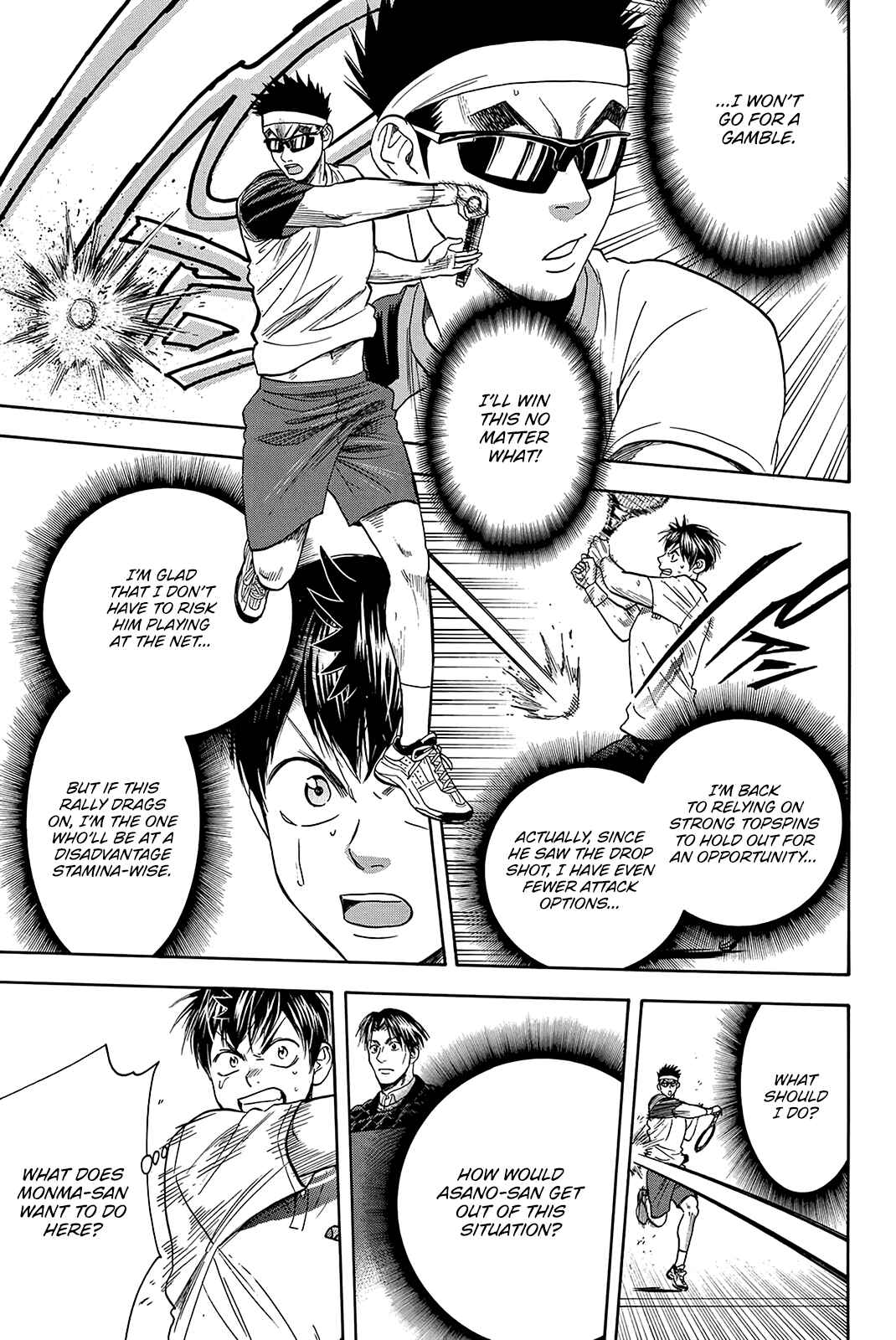 Page 8 Chapter 366 Baby Steps