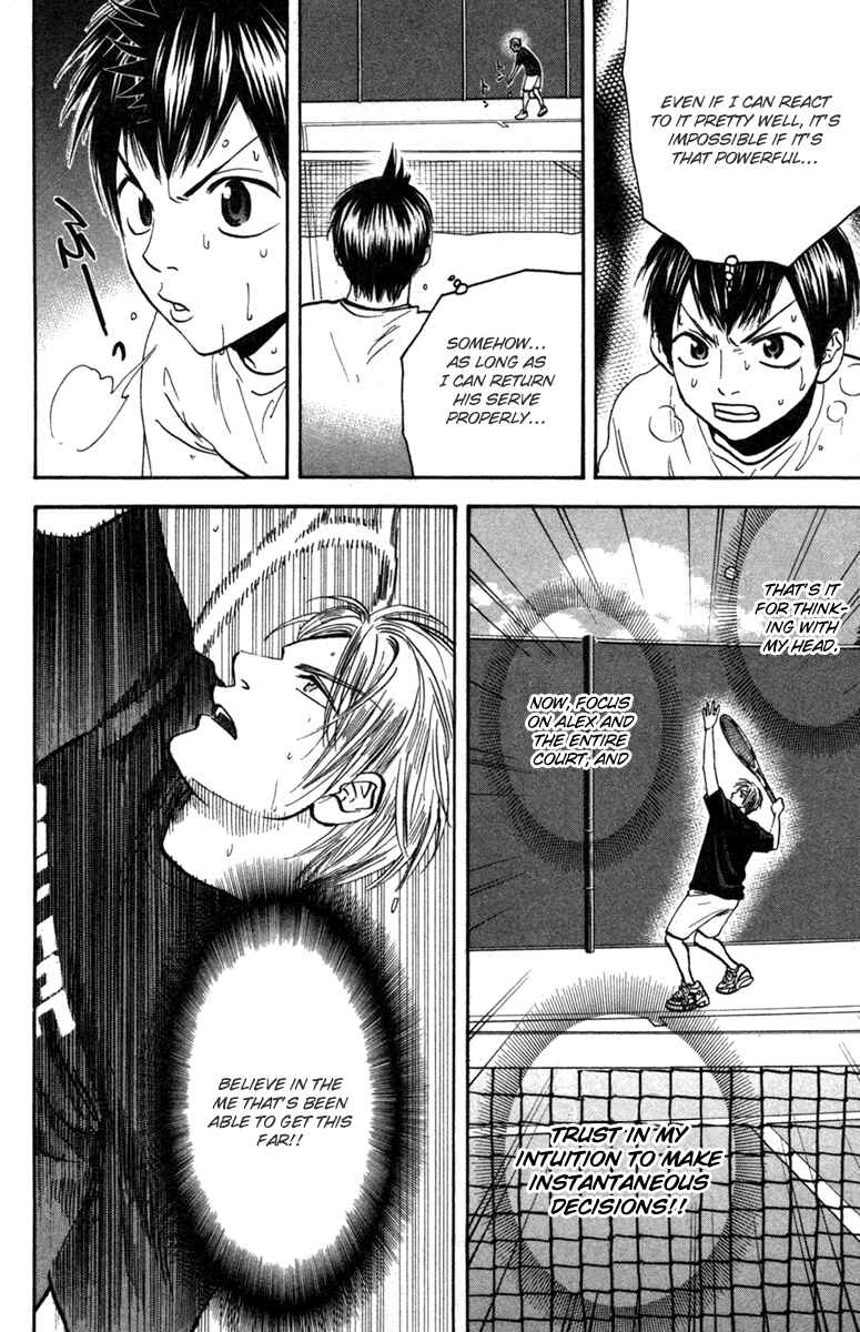 Page 11 Chapter 87 Baby Steps