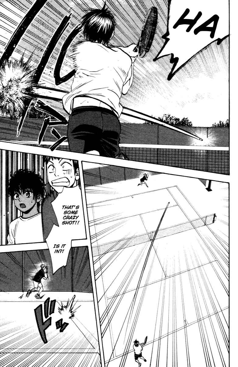 Page 14 Chapter 87 Baby Steps