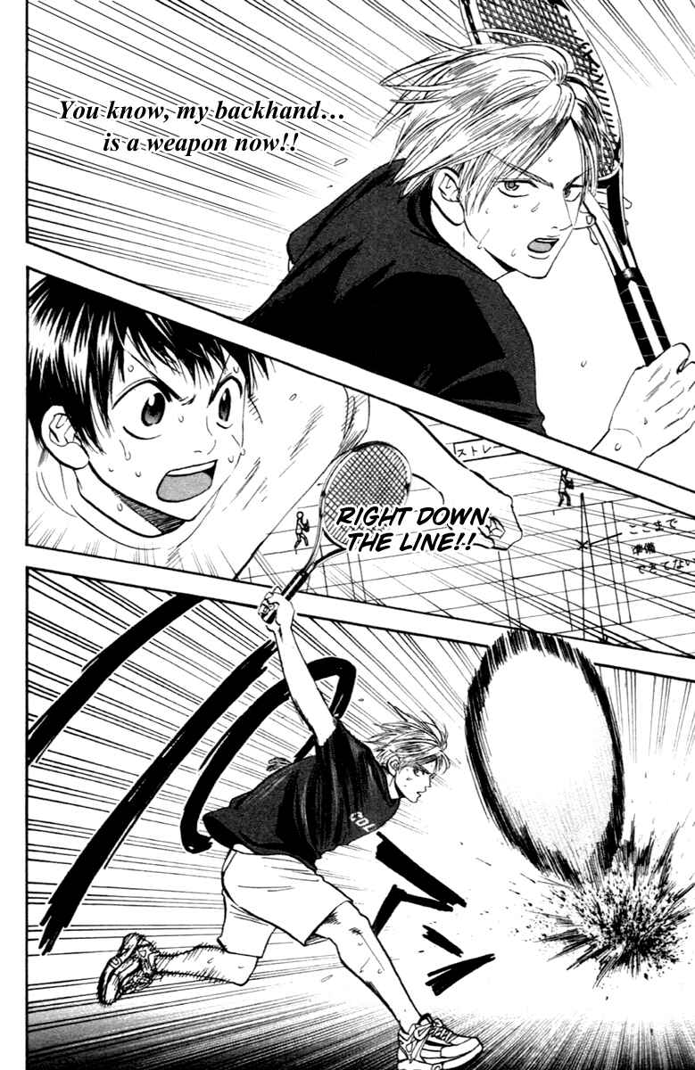 Page 15 Chapter 87 Baby Steps