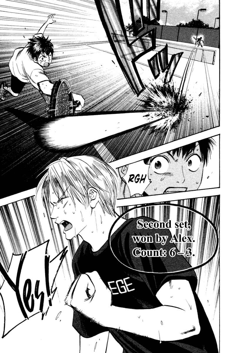 Page 16 Chapter 87 Baby Steps
