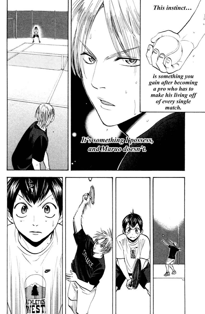 Page 9 Chapter 87 Baby Steps