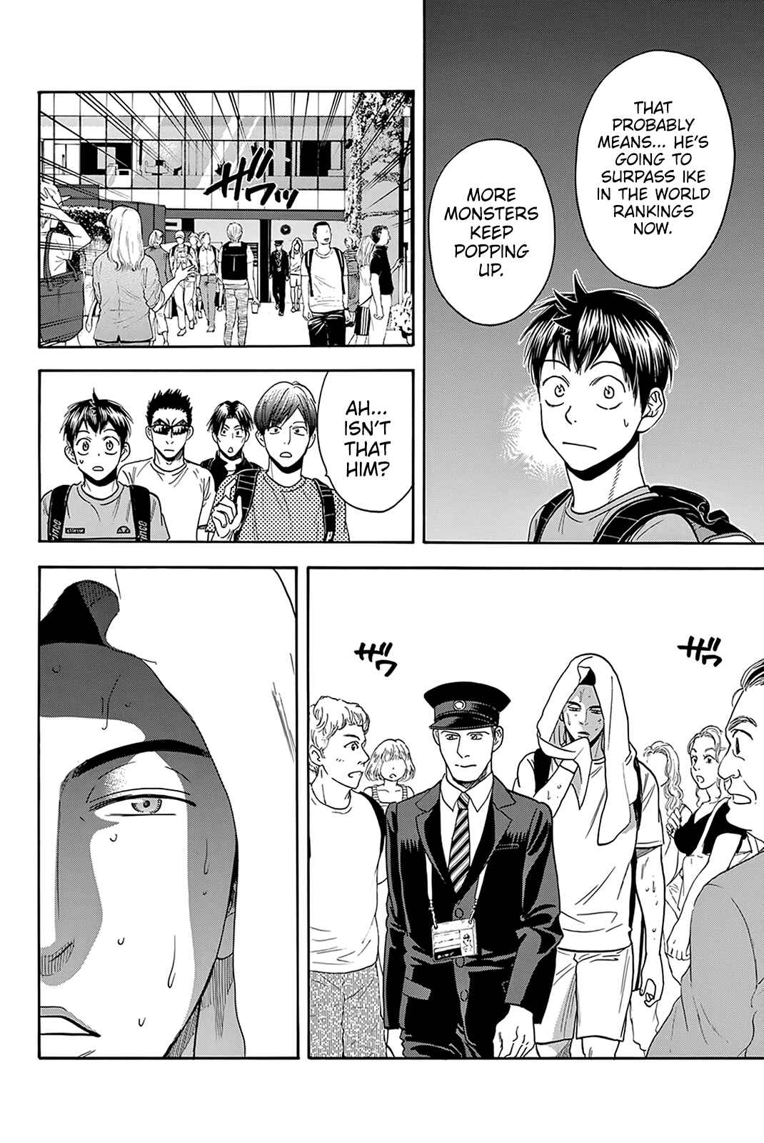Page 11 Chapter 390 Baby Steps