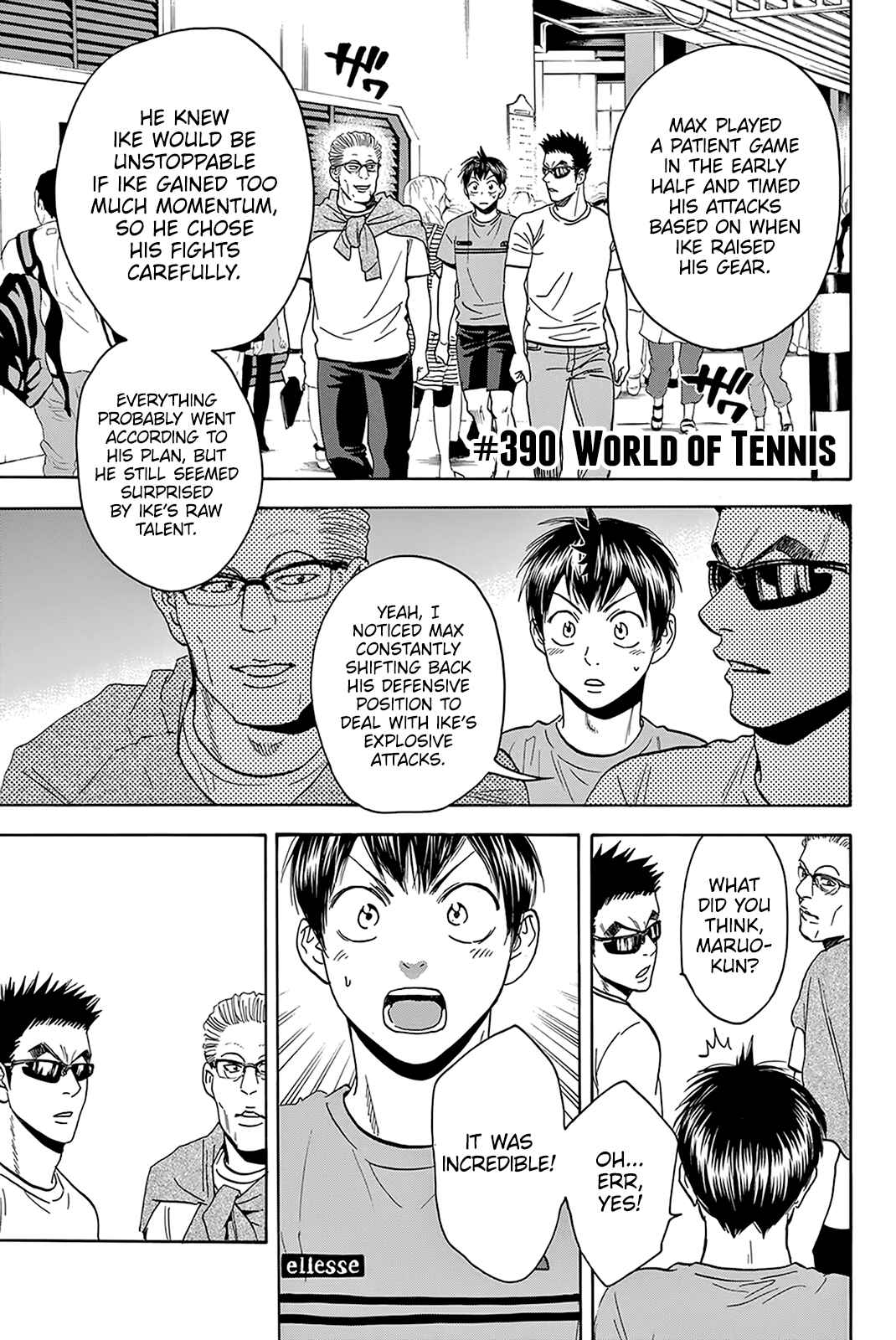 Page 2 Chapter 390 Baby Steps