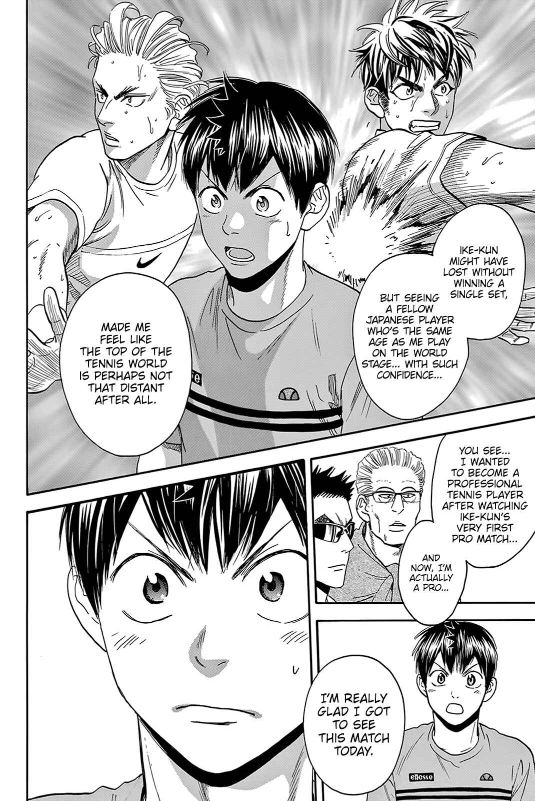 Page 3 Chapter 390 Baby Steps