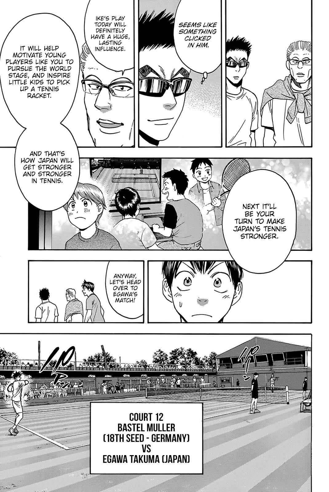 Page 4 Chapter 390 Baby Steps