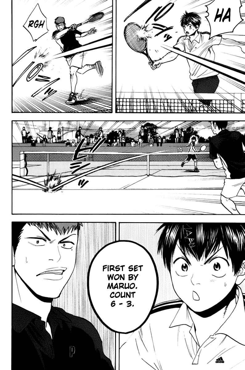 Page 11 Chapter 137 Baby Steps
