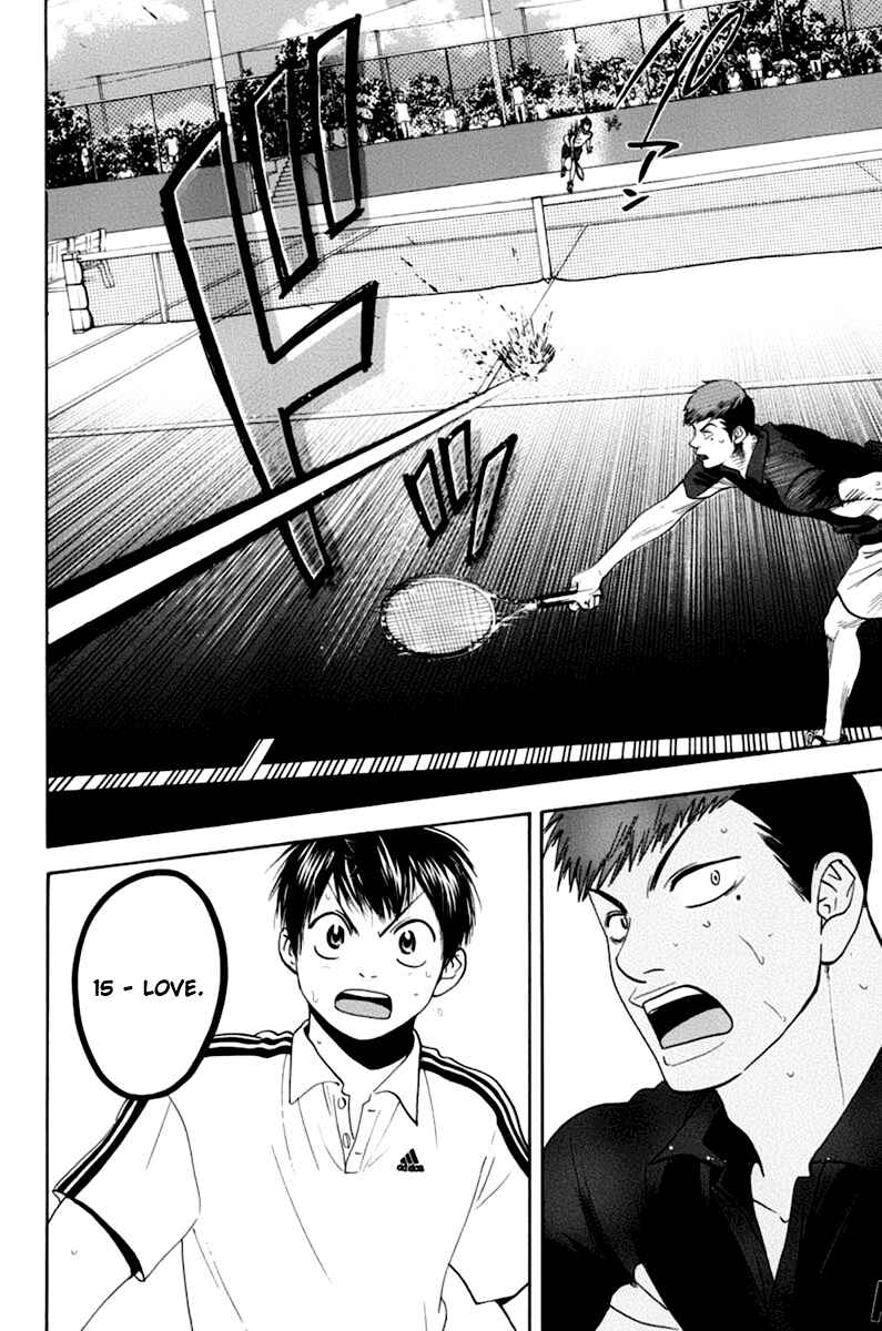 Page 13 Chapter 137 Baby Steps