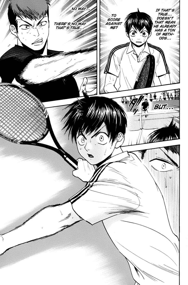 Page 16 Chapter 137 Baby Steps