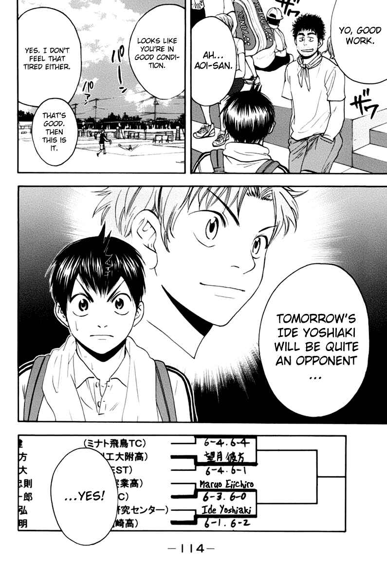 Page 19 Chapter 137 Baby Steps
