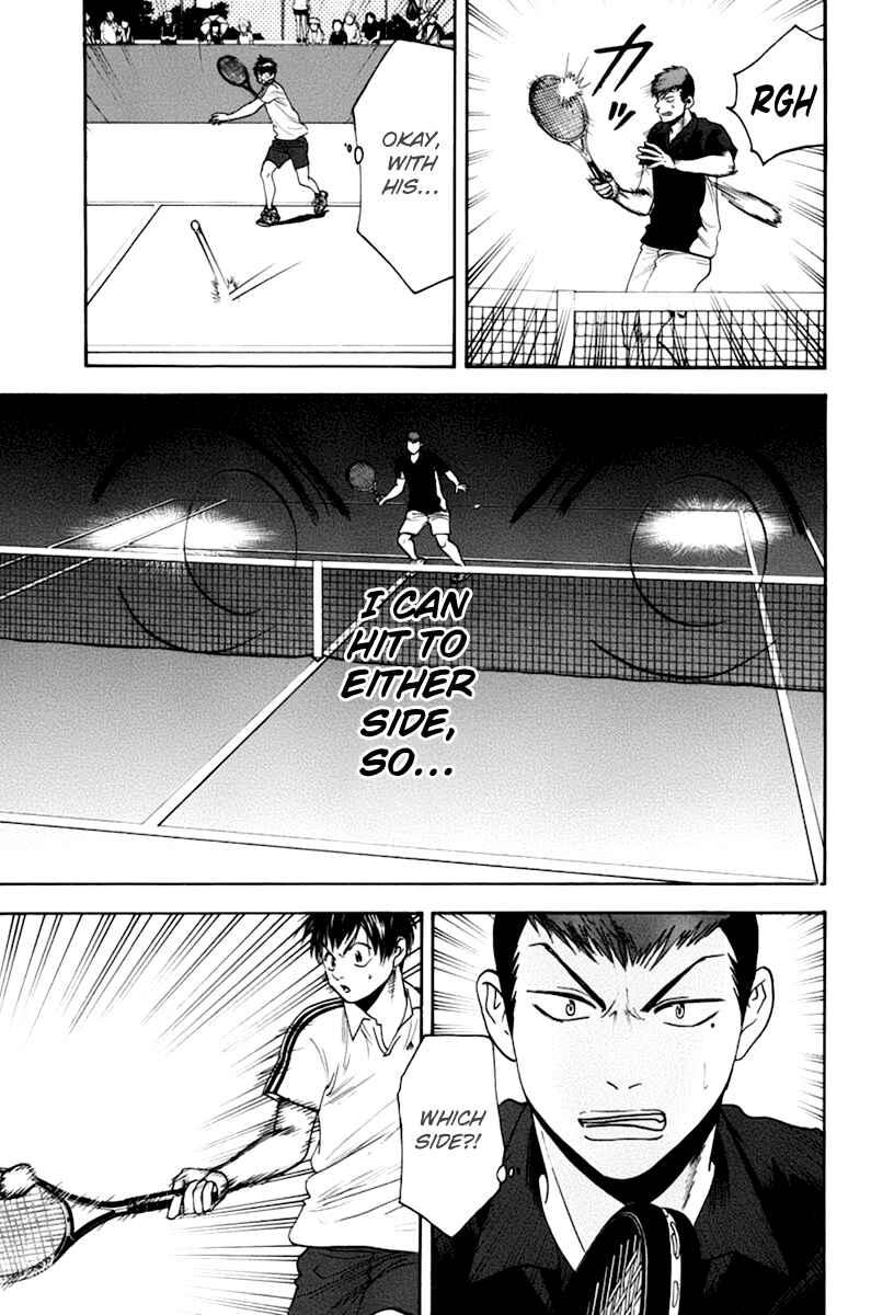 Page 6 Chapter 137 Baby Steps