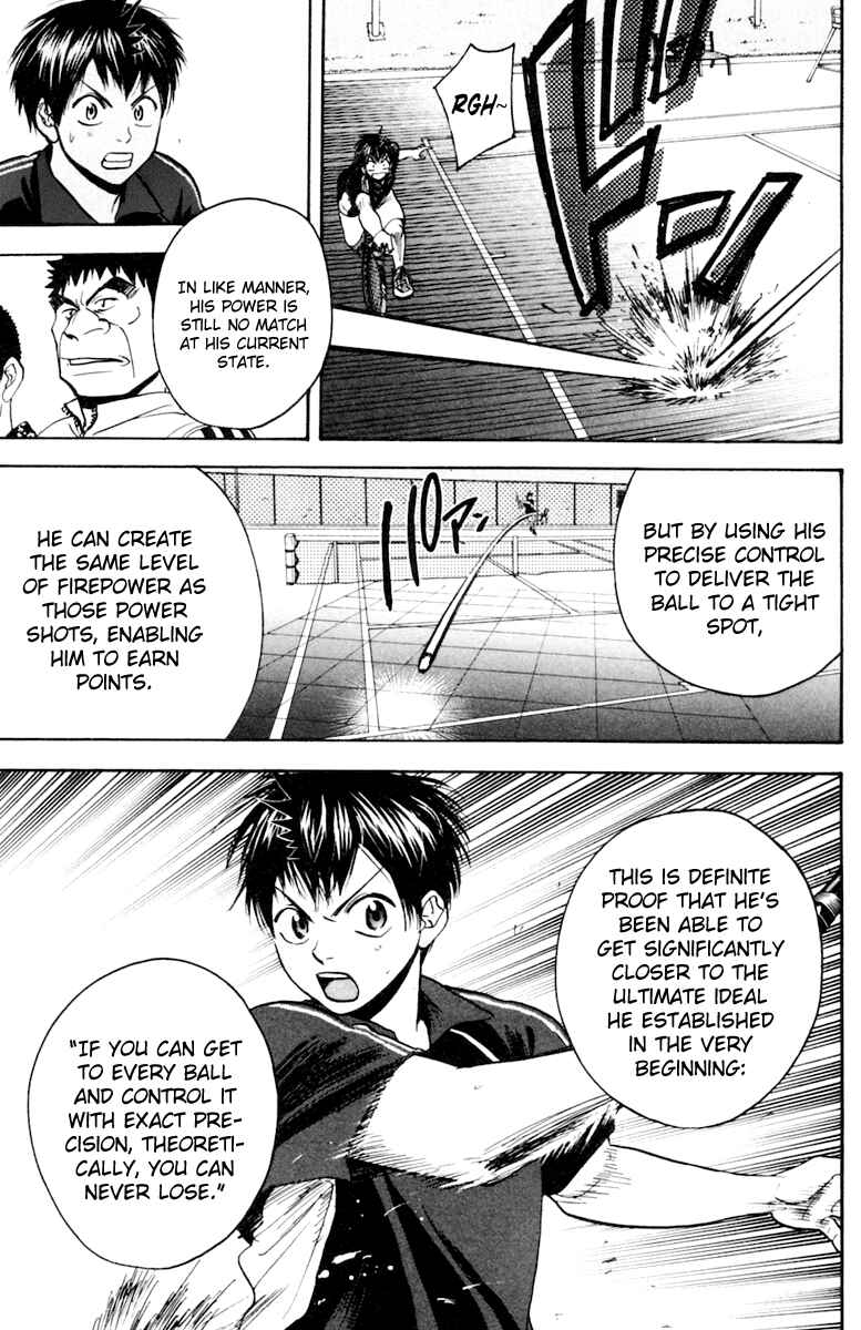 Page 11 Chapter 116 Baby Steps