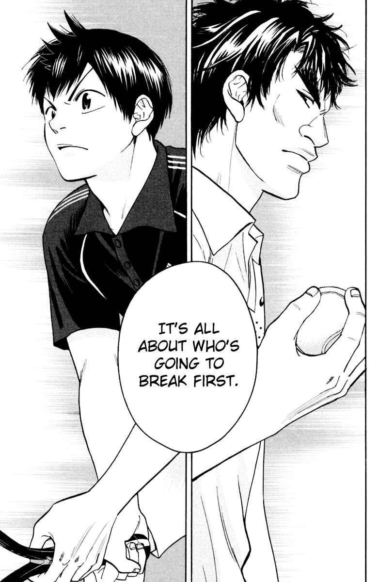 Page 13 Chapter 116 Baby Steps