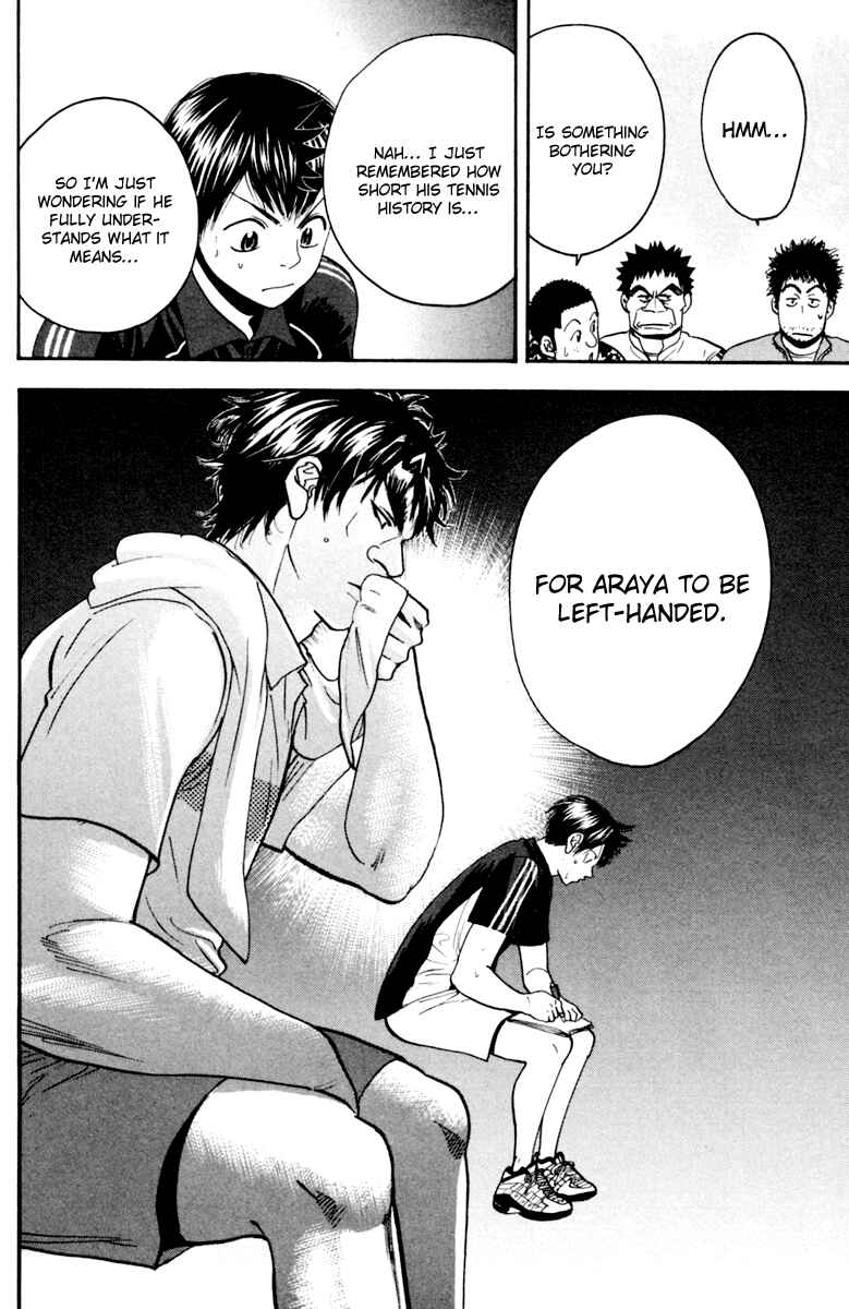 Page 18 Chapter 116 Baby Steps