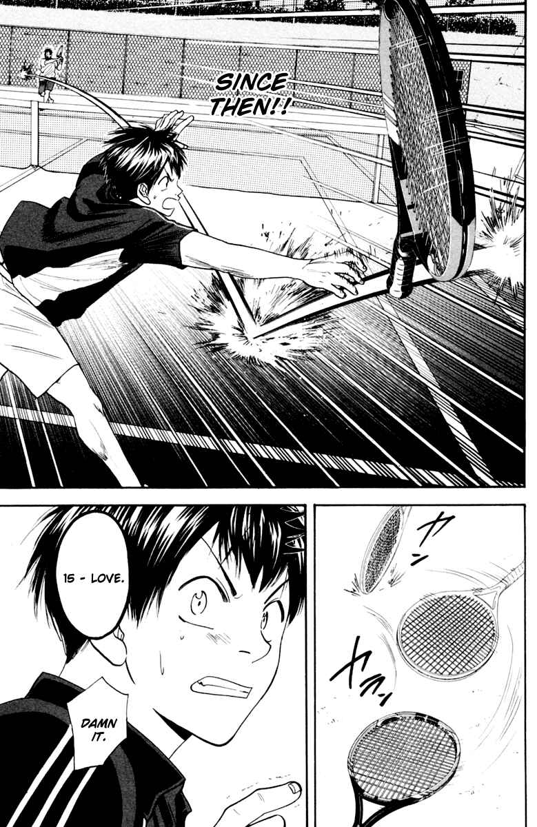 Page 5 Chapter 116 Baby Steps