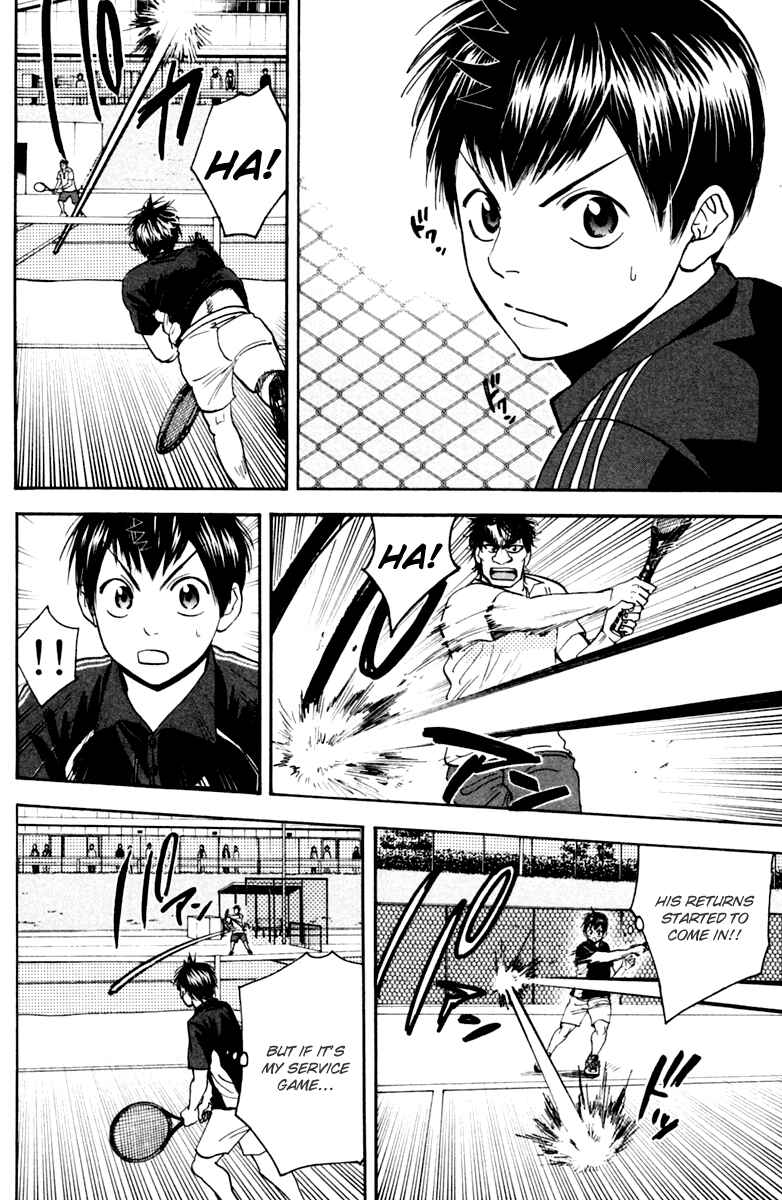 Page 8 Chapter 116 Baby Steps