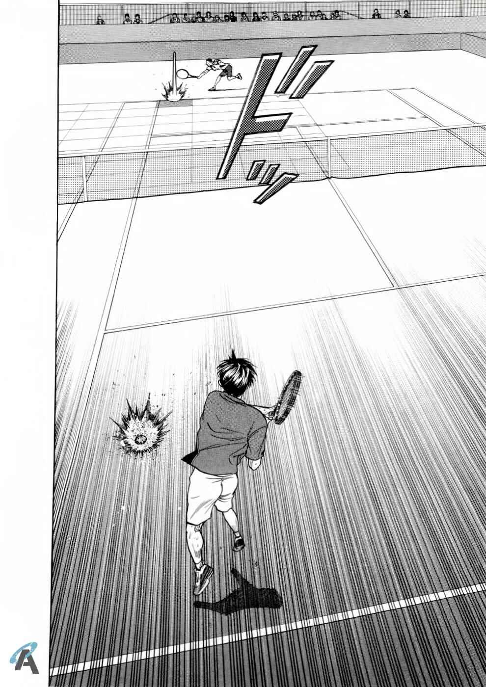 Page 19 Chapter 258 Baby Steps