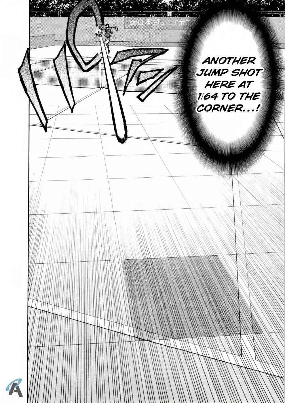 Page 5 Chapter 258 Baby Steps