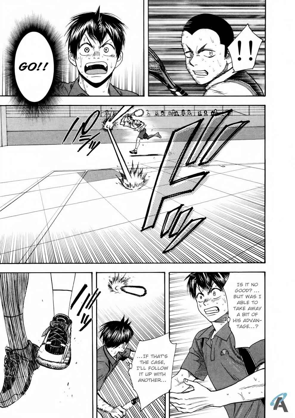 Page 6 Chapter 258 Baby Steps