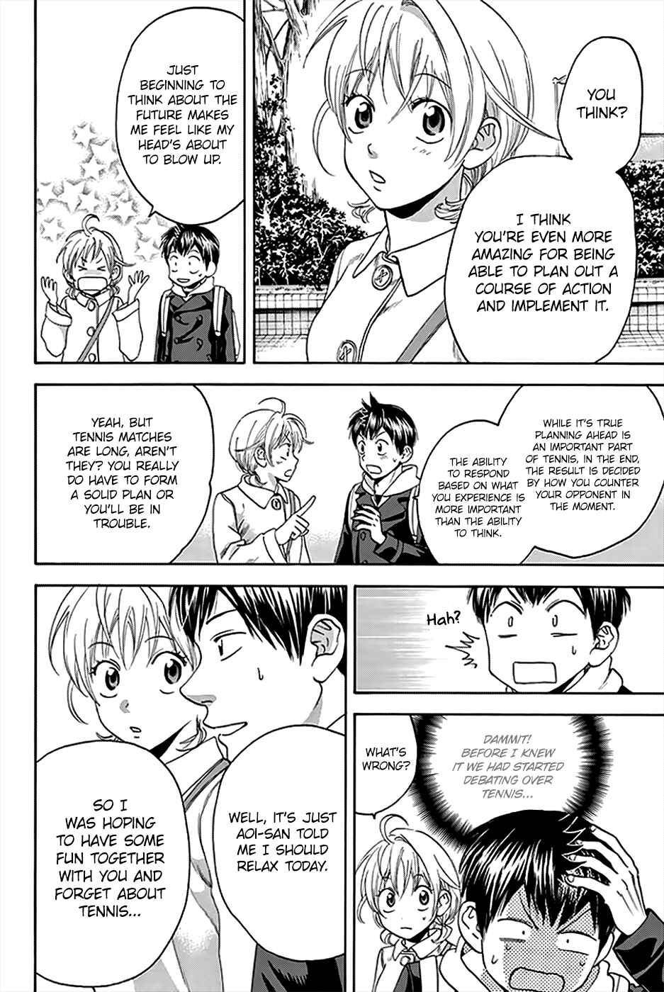 Page 11 Chapter 295 Baby Steps