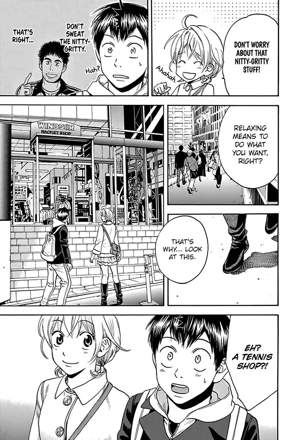 Page 12 Chapter 295 Baby Steps