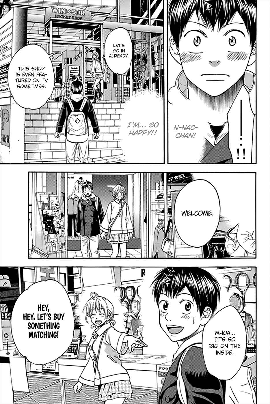 Page 16 Chapter 295 Baby Steps