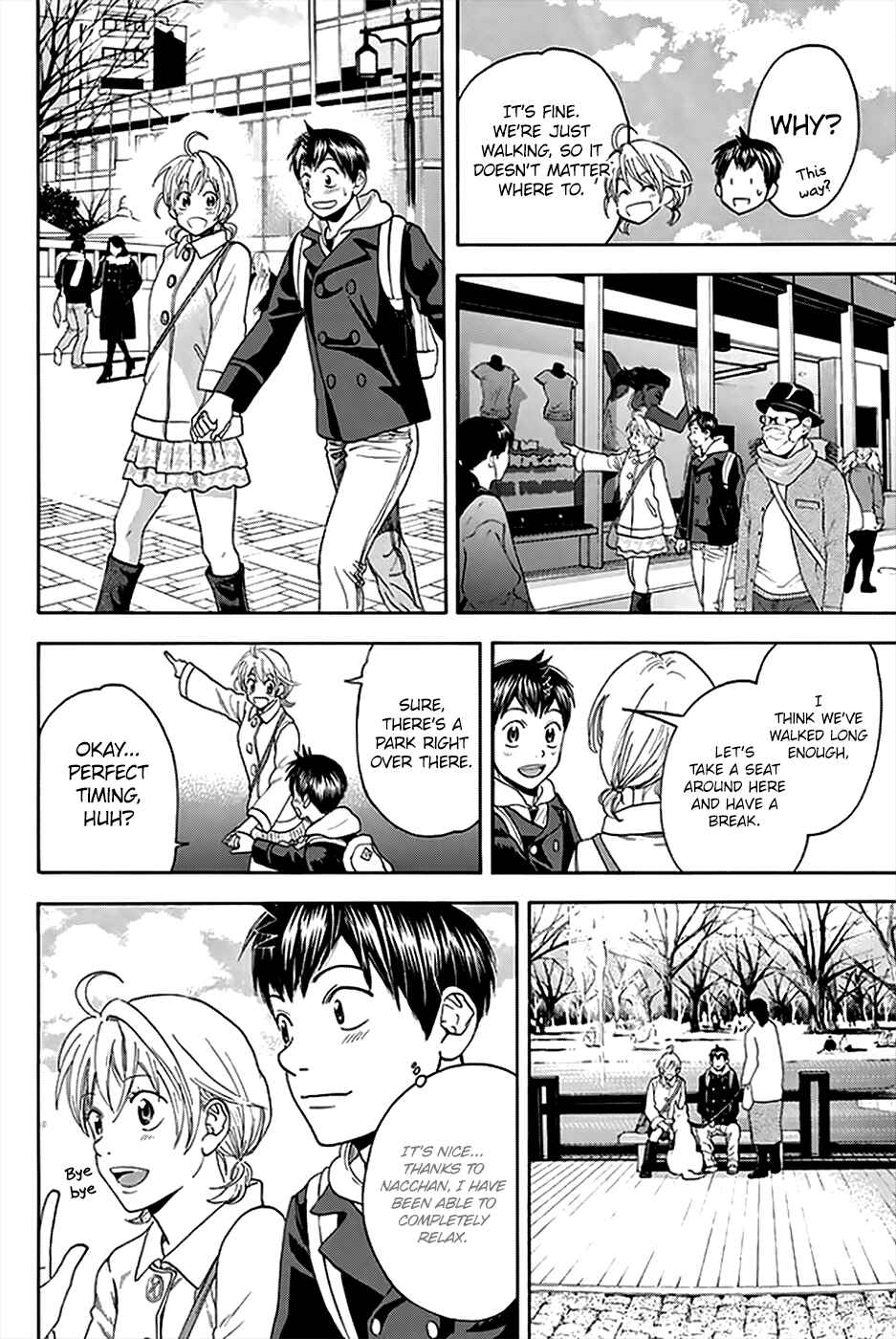 Page 9 Chapter 295 Baby Steps