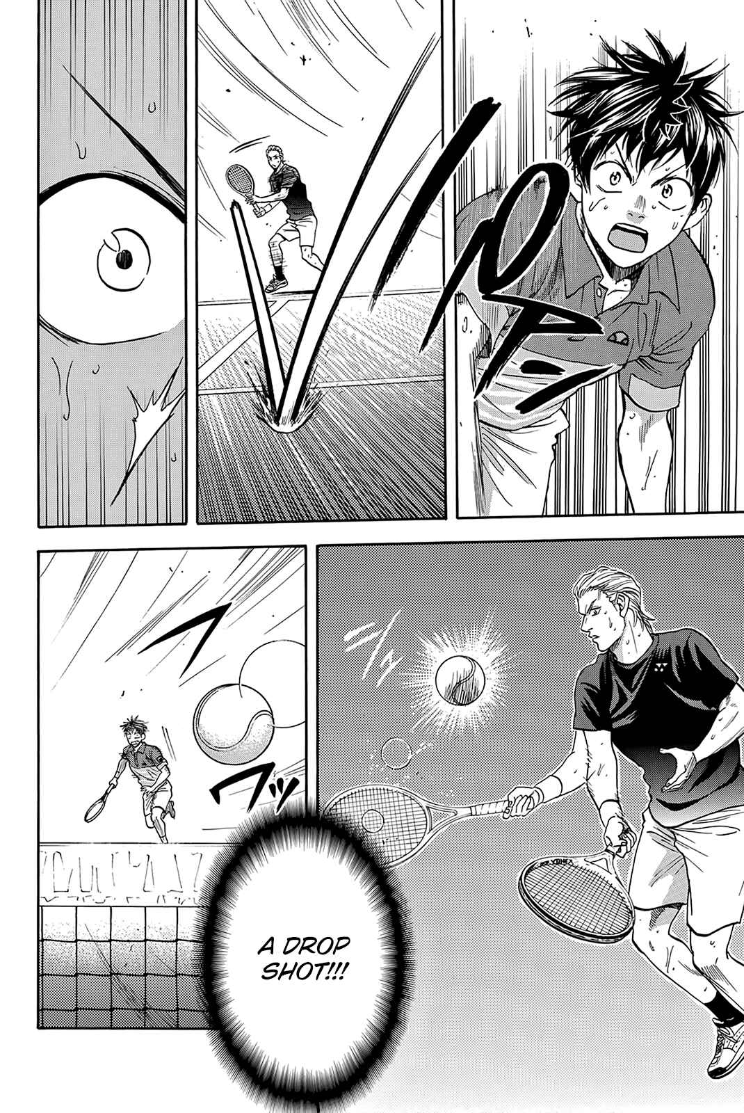 Page 17 Chapter 378 Baby Steps