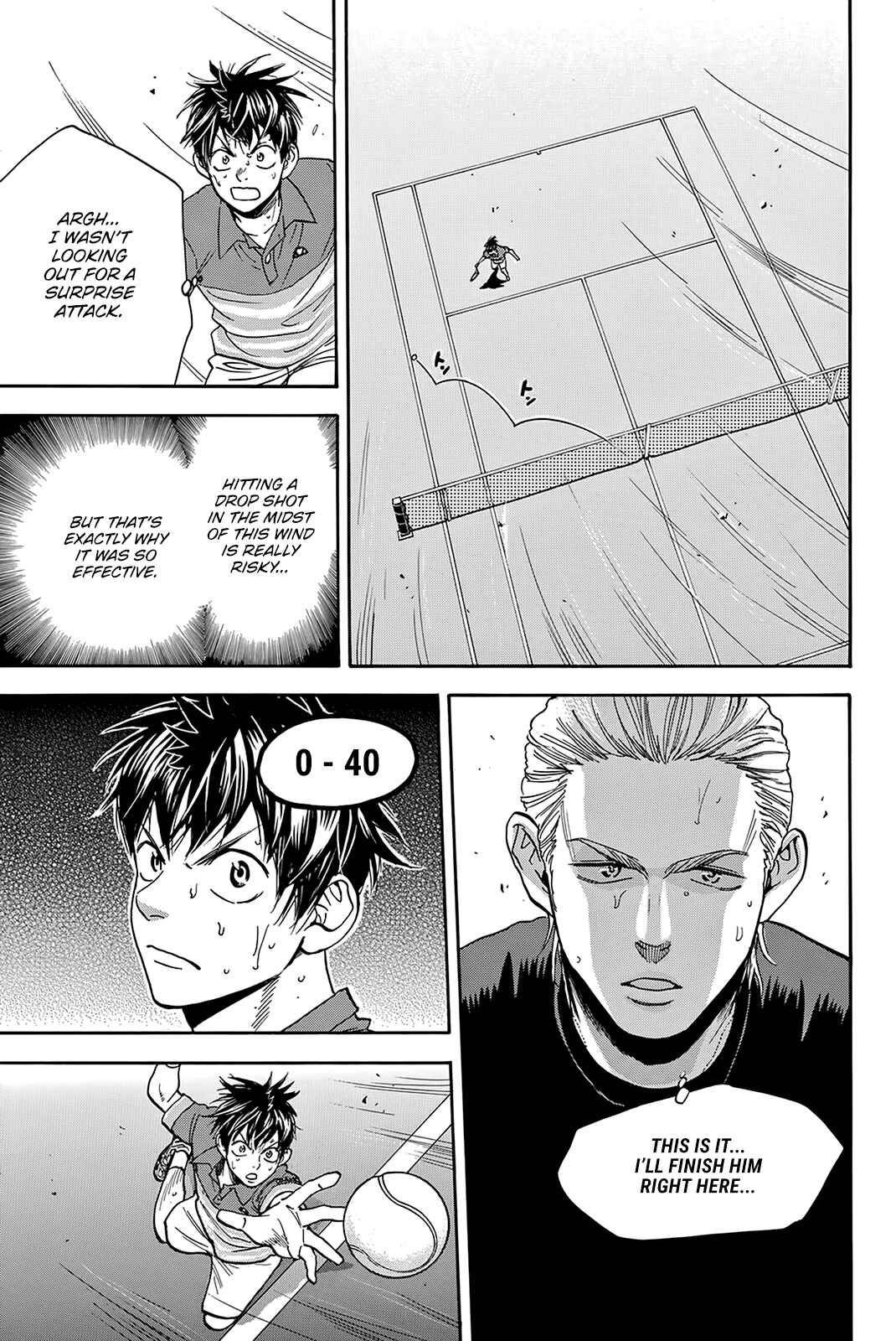 Page 18 Chapter 378 Baby Steps