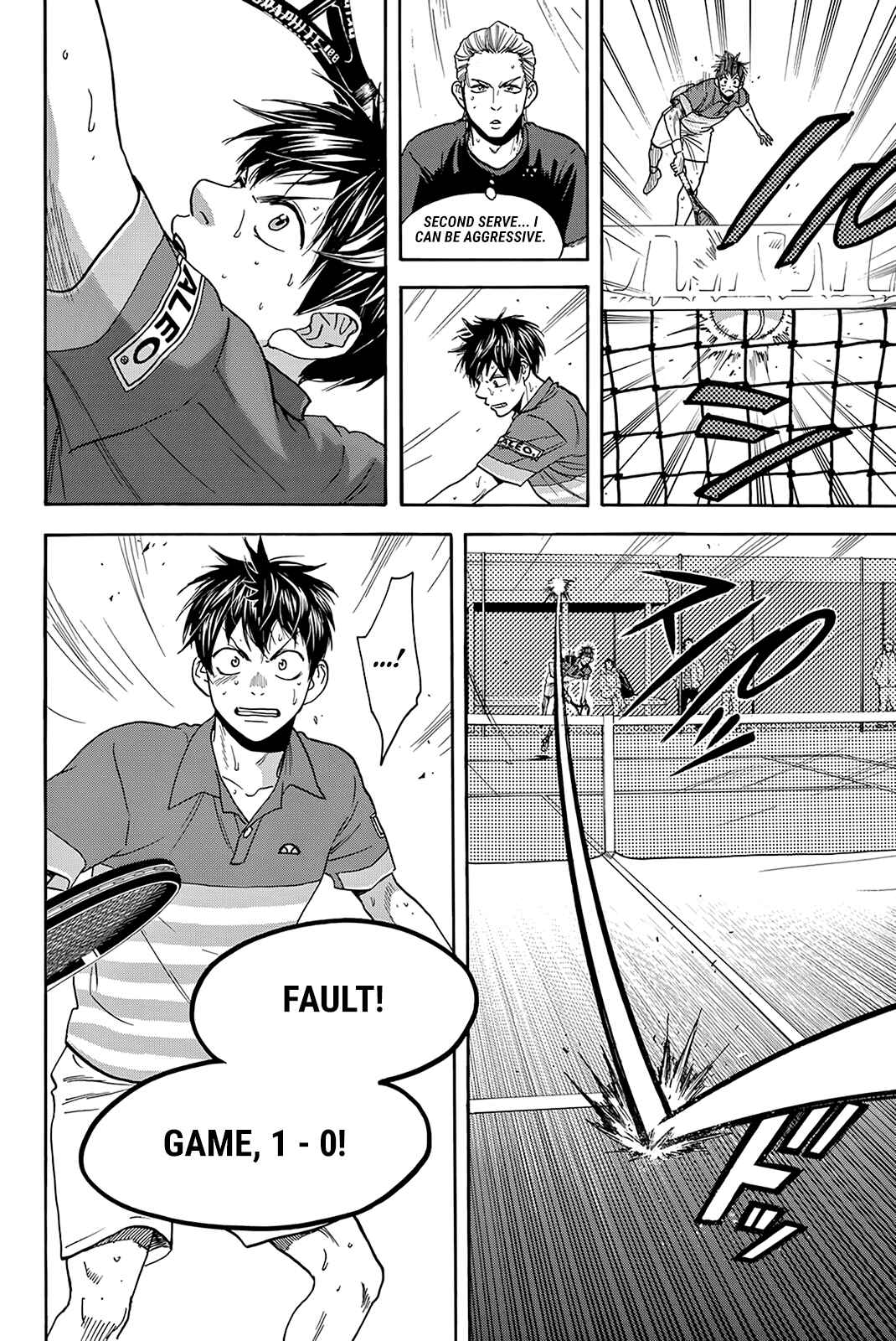 Page 19 Chapter 378 Baby Steps