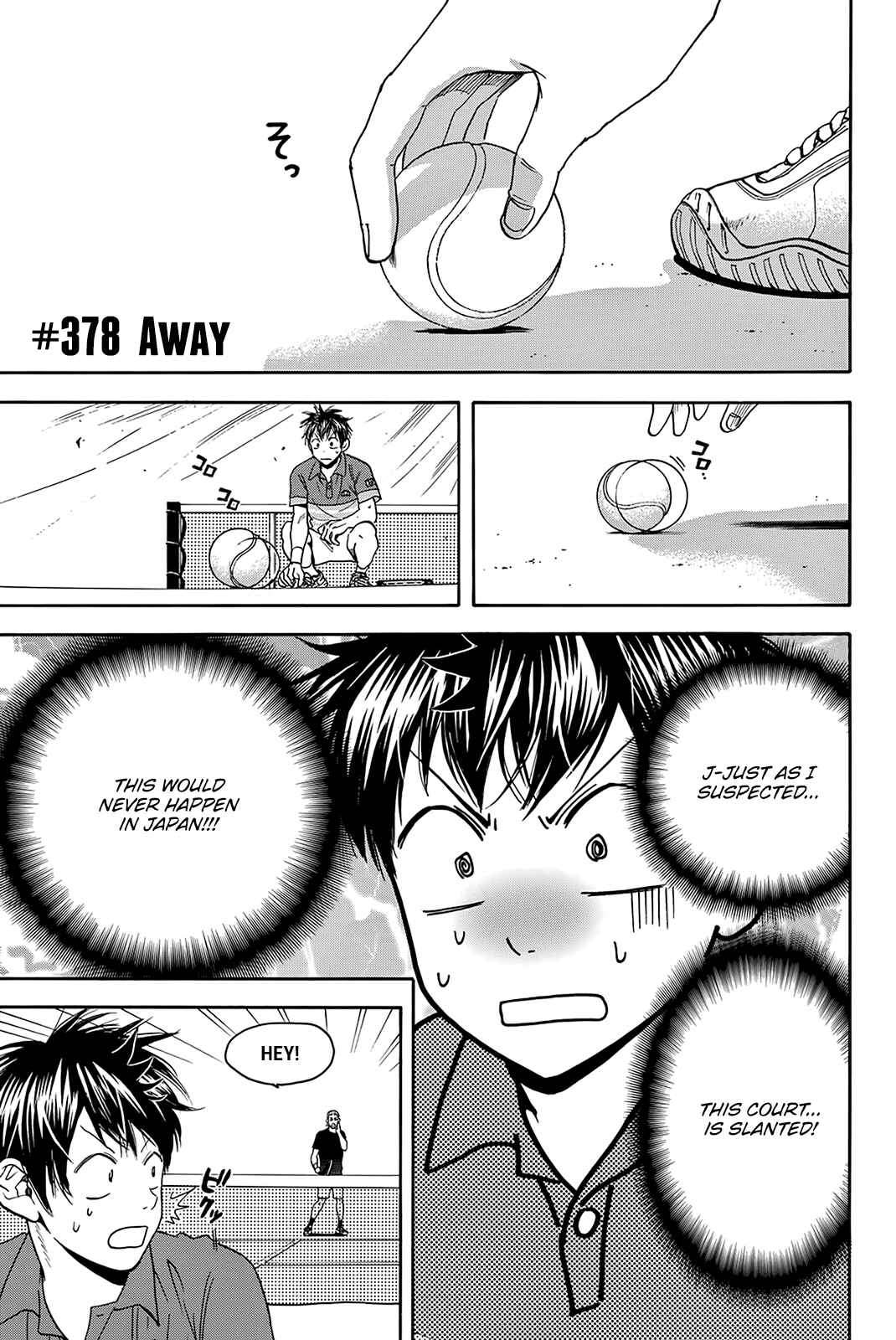 Page 2 Chapter 378 Baby Steps