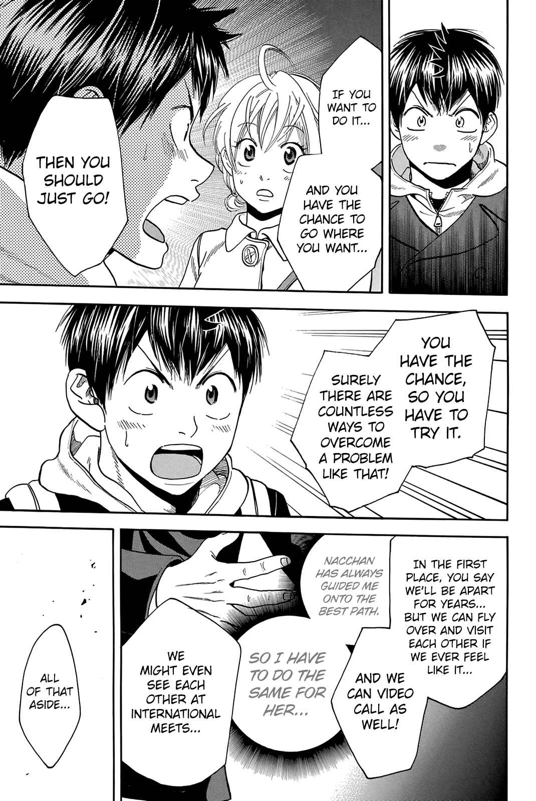 Page 12 Chapter 296 Baby Steps
