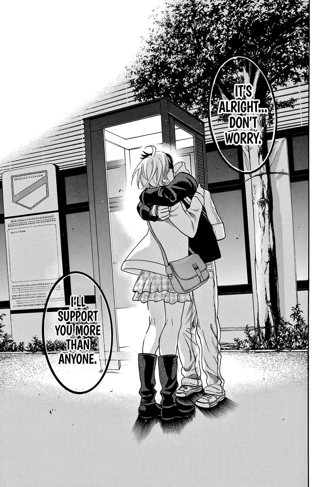 Page 14 Chapter 296 Baby Steps