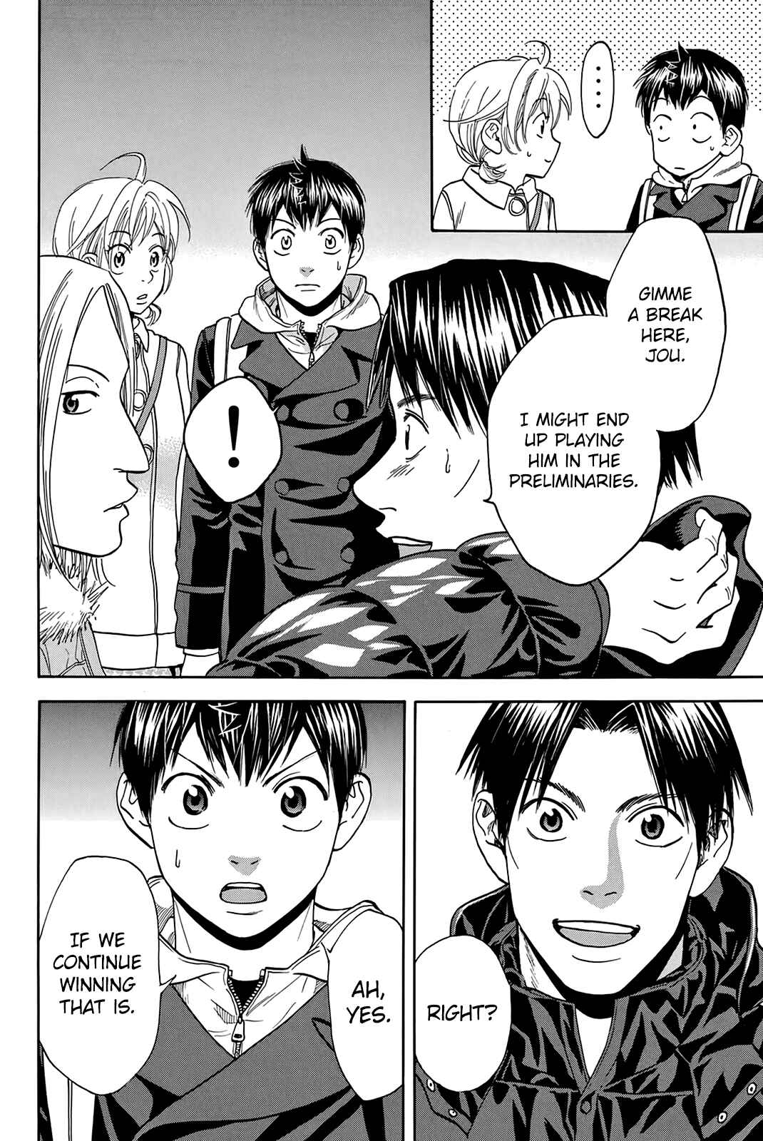 Page 3 Chapter 296 Baby Steps