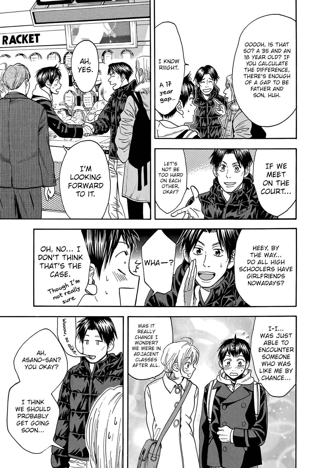 Page 4 Chapter 296 Baby Steps