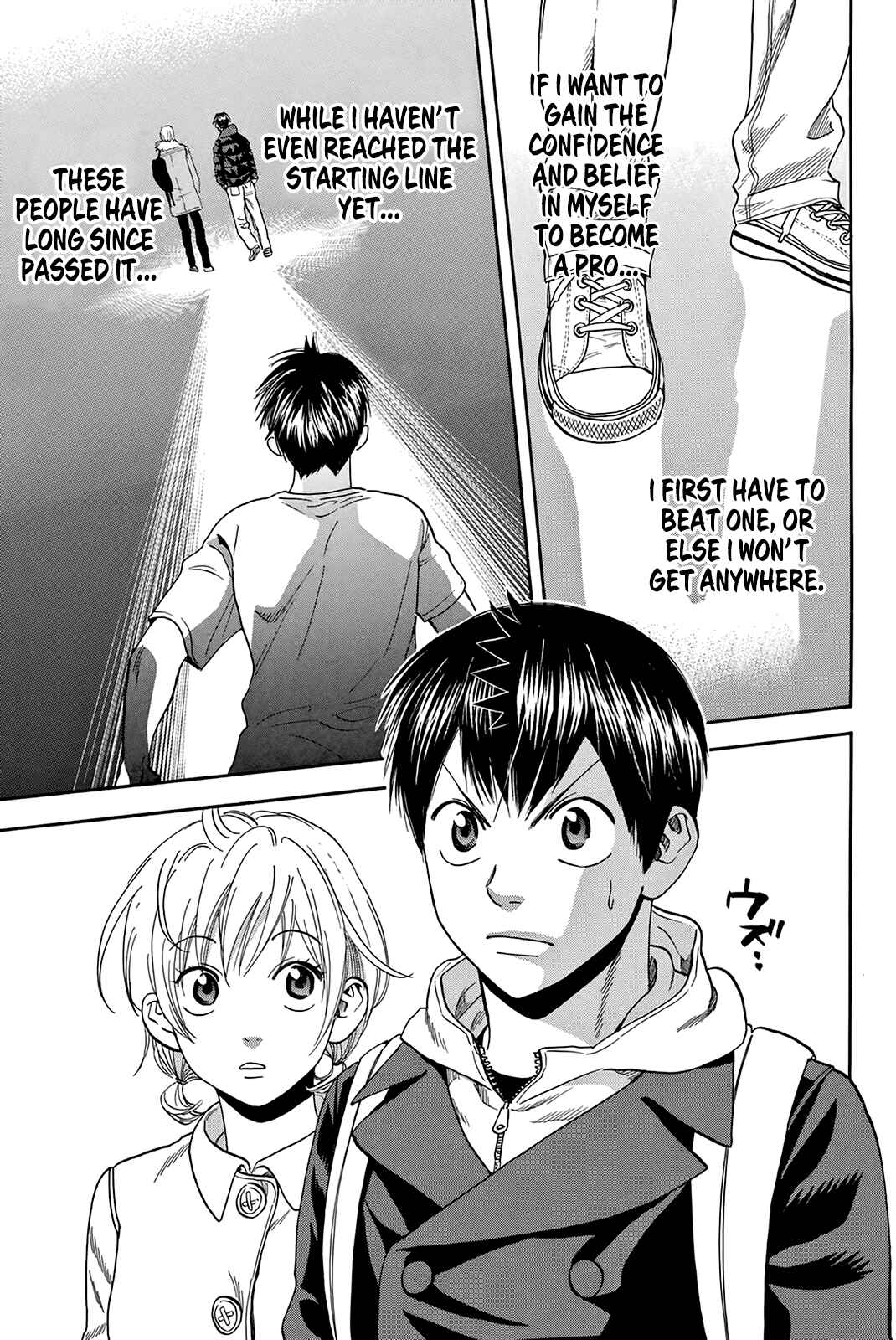 Page 6 Chapter 296 Baby Steps