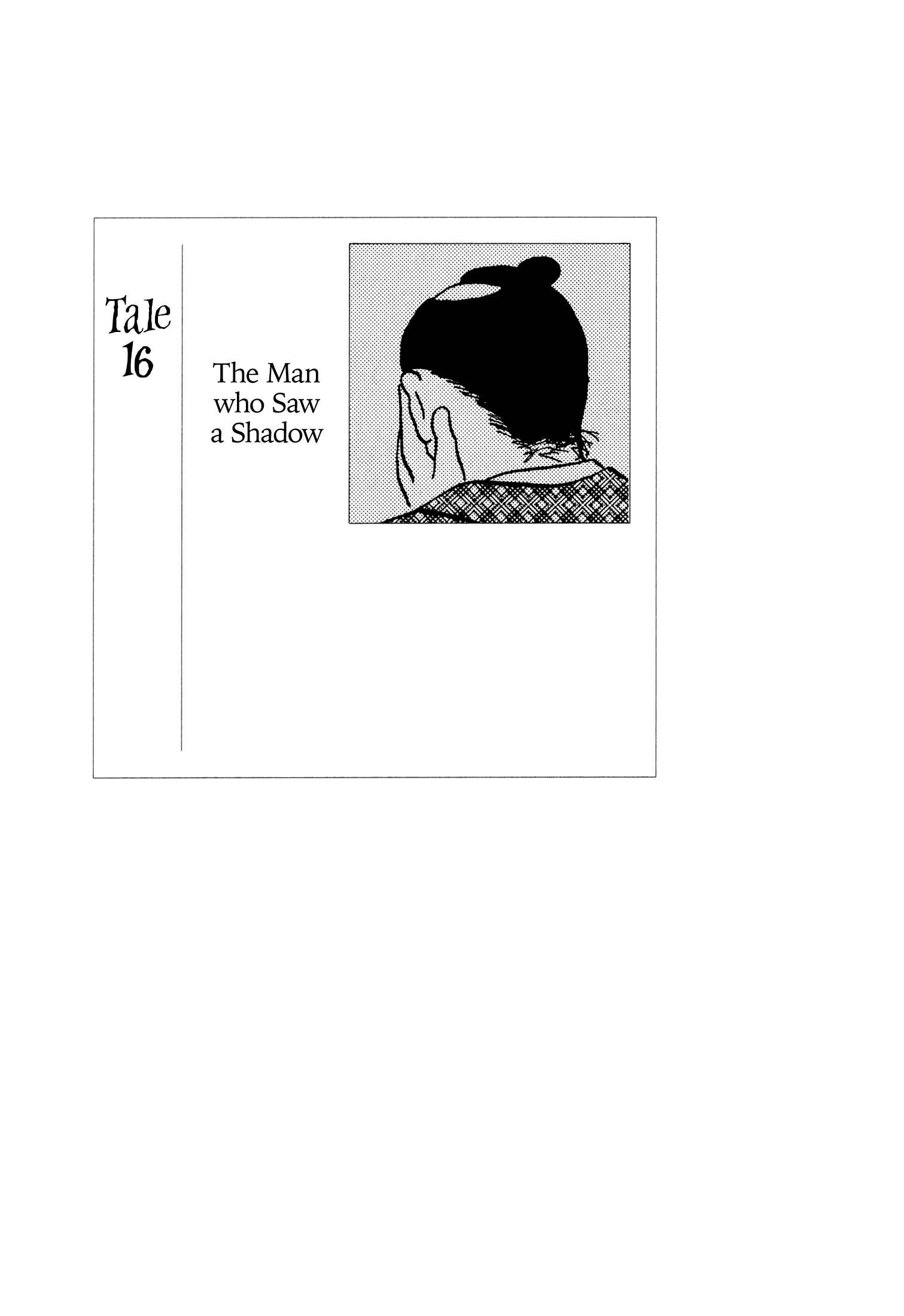 Page 1 Chapter 16 Hyaku Monogatari