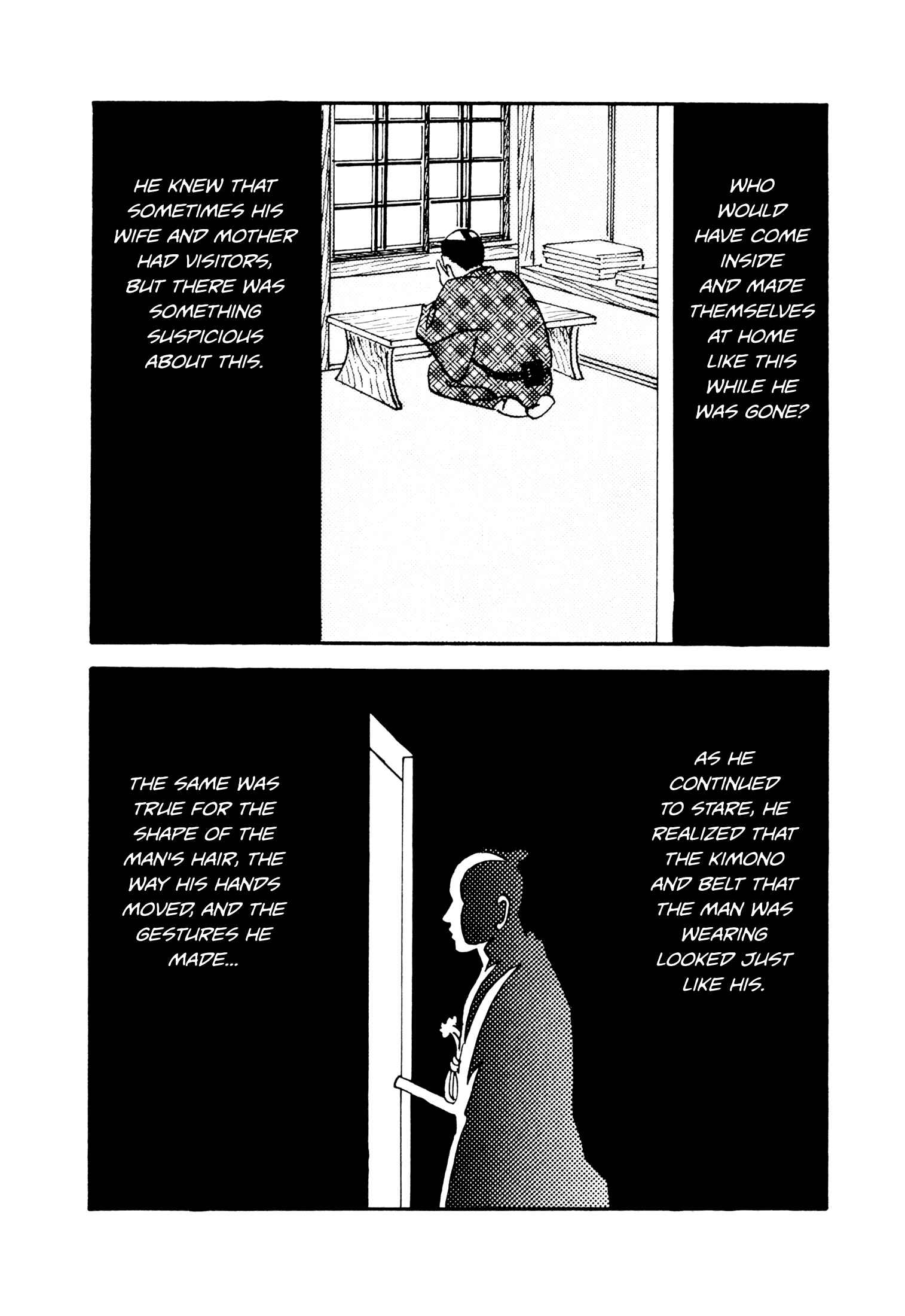 Page 3 Chapter 16 Hyaku Monogatari