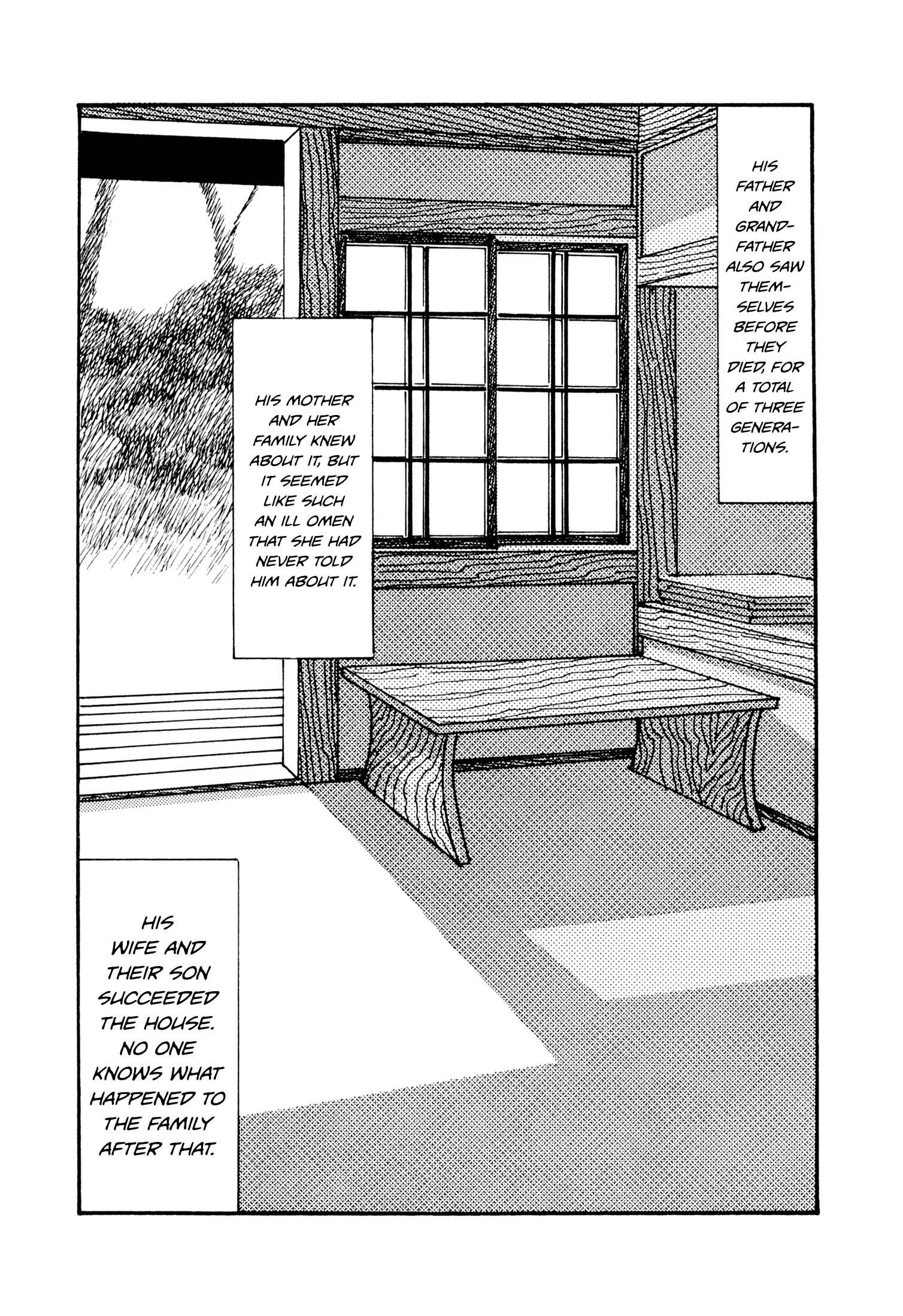 Page 8 Chapter 16 Hyaku Monogatari