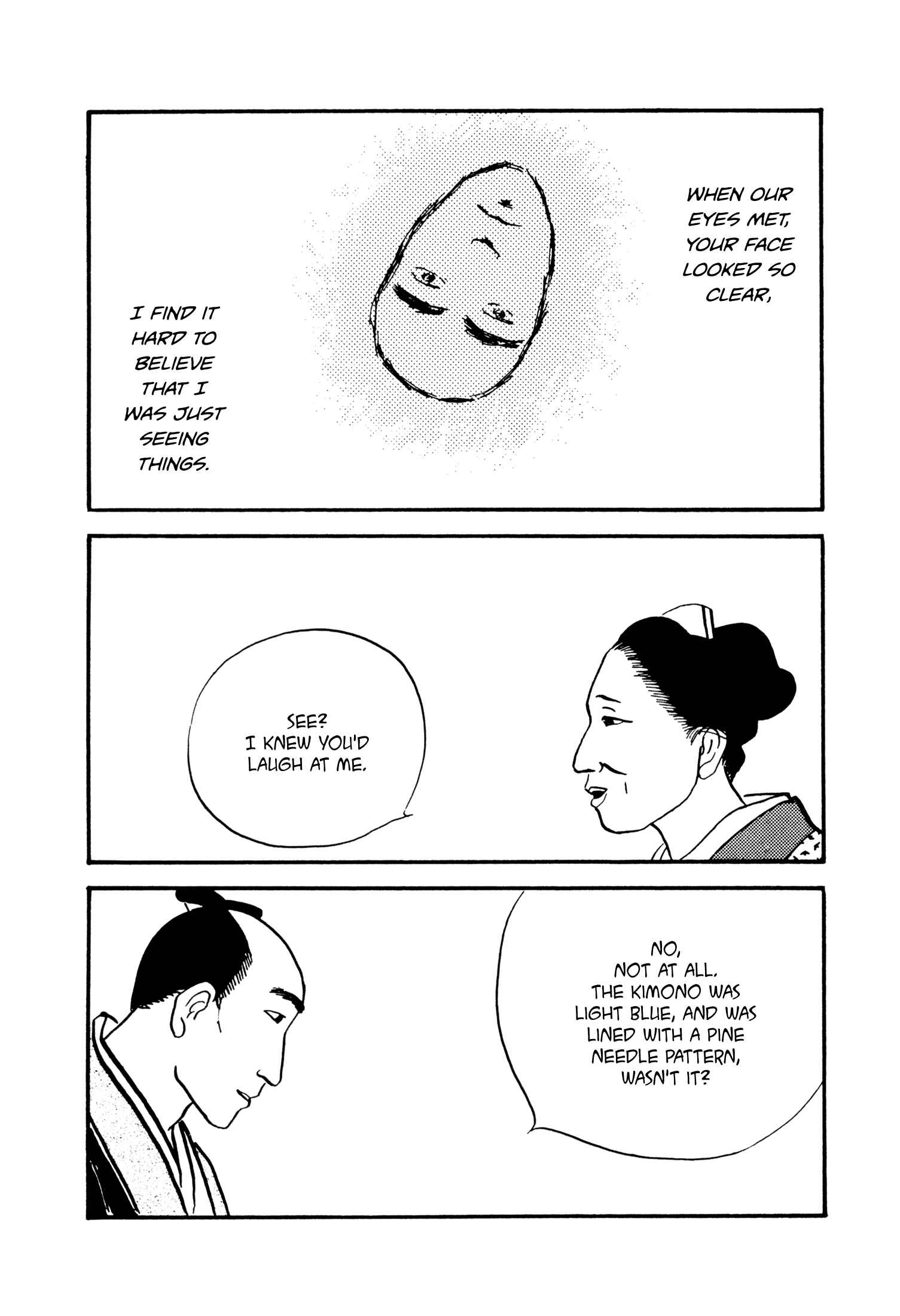 Page 8 Chapter 12 Hyaku Monogatari