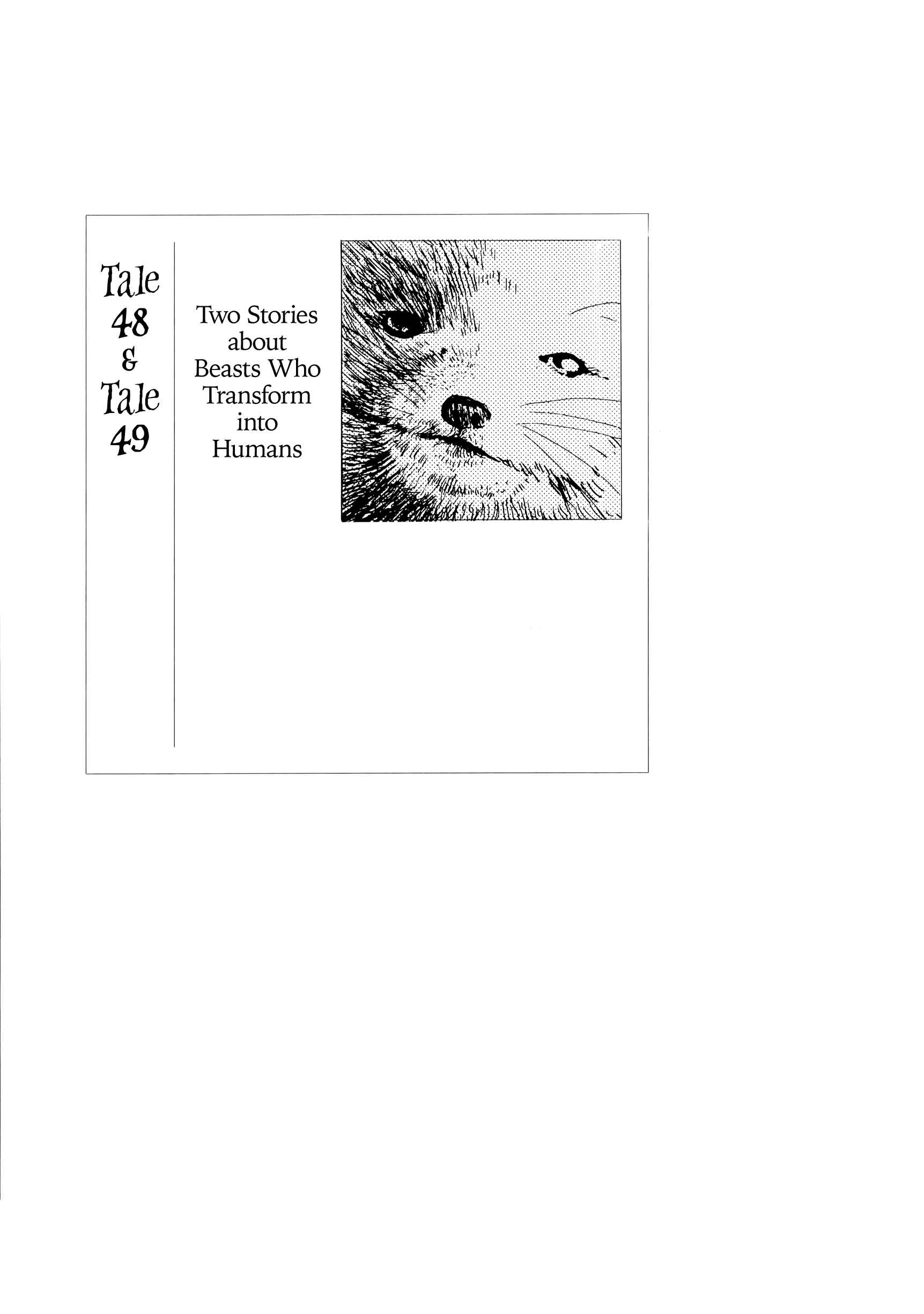 Page 1 Chapter 48-49 Hyaku Monogatari
