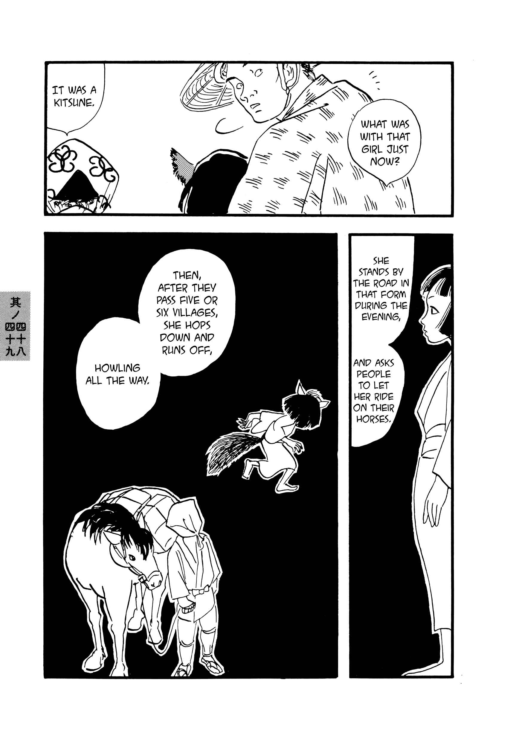 Page 7 Chapter 48-49 Hyaku Monogatari