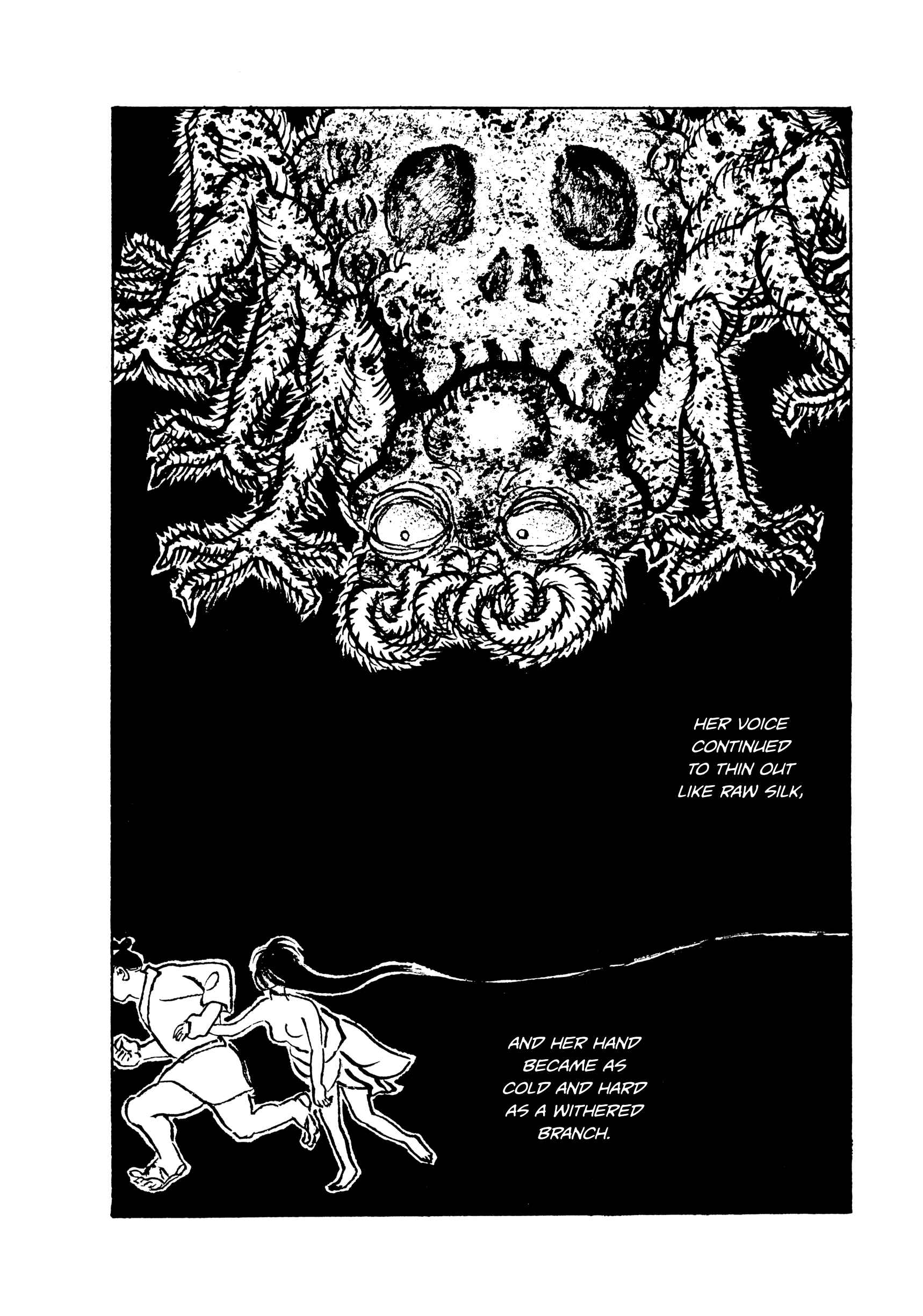 Page 14 Chapter 82 Hyaku Monogatari