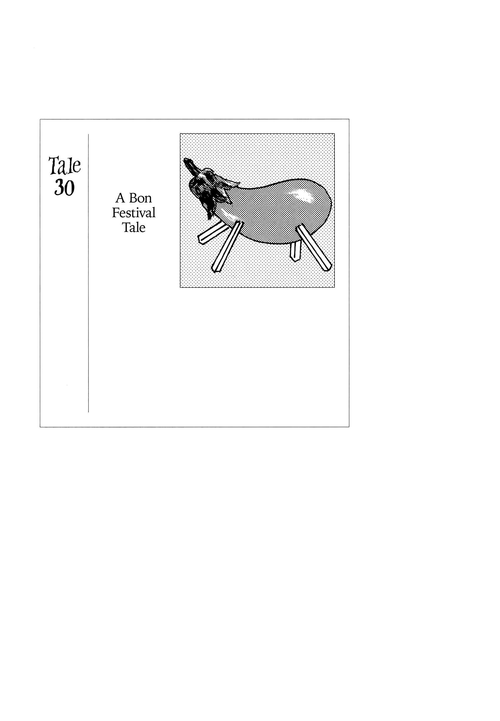 Page 1 Chapter 30 Hyaku Monogatari