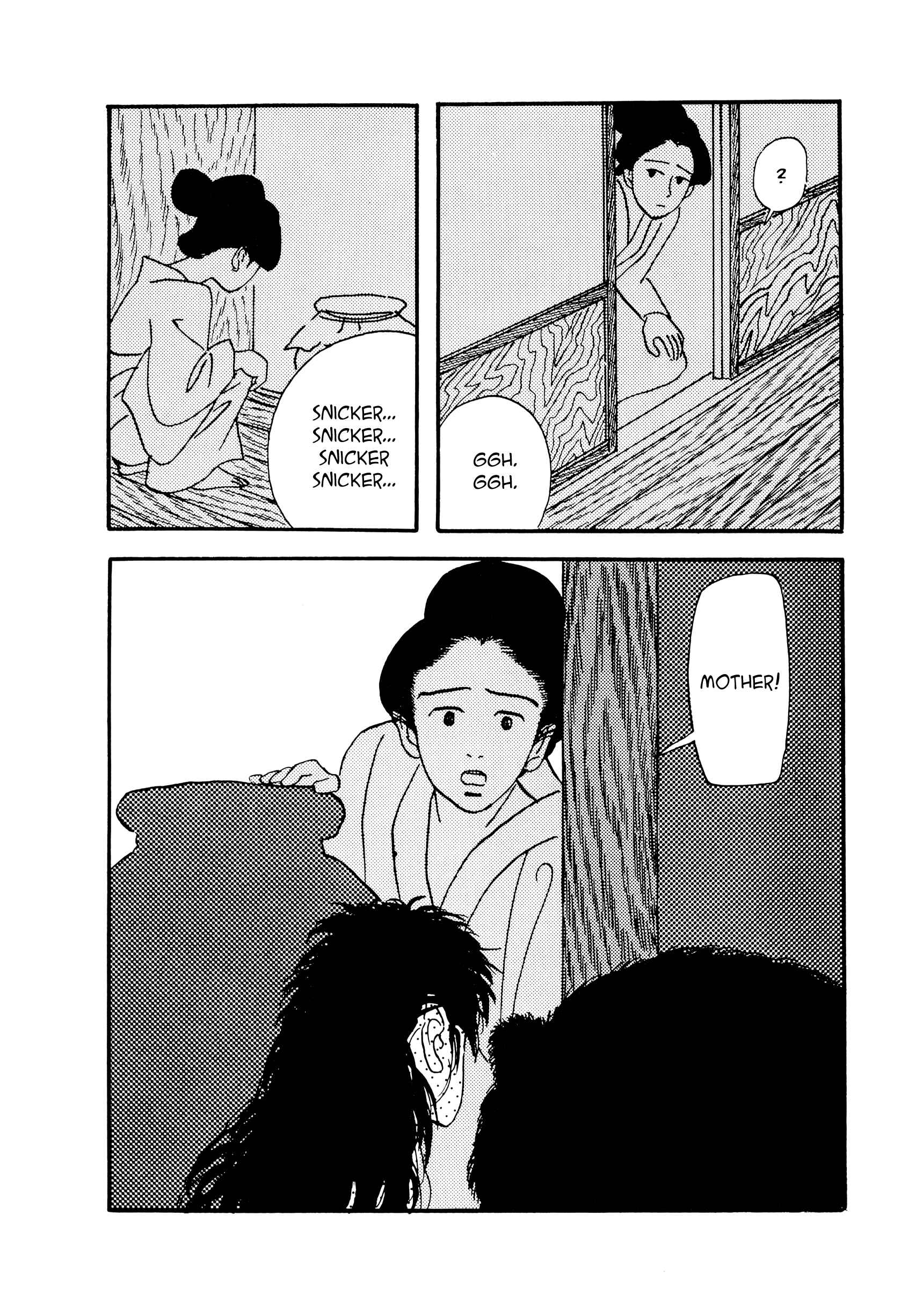 Page 4 Chapter 30 Hyaku Monogatari