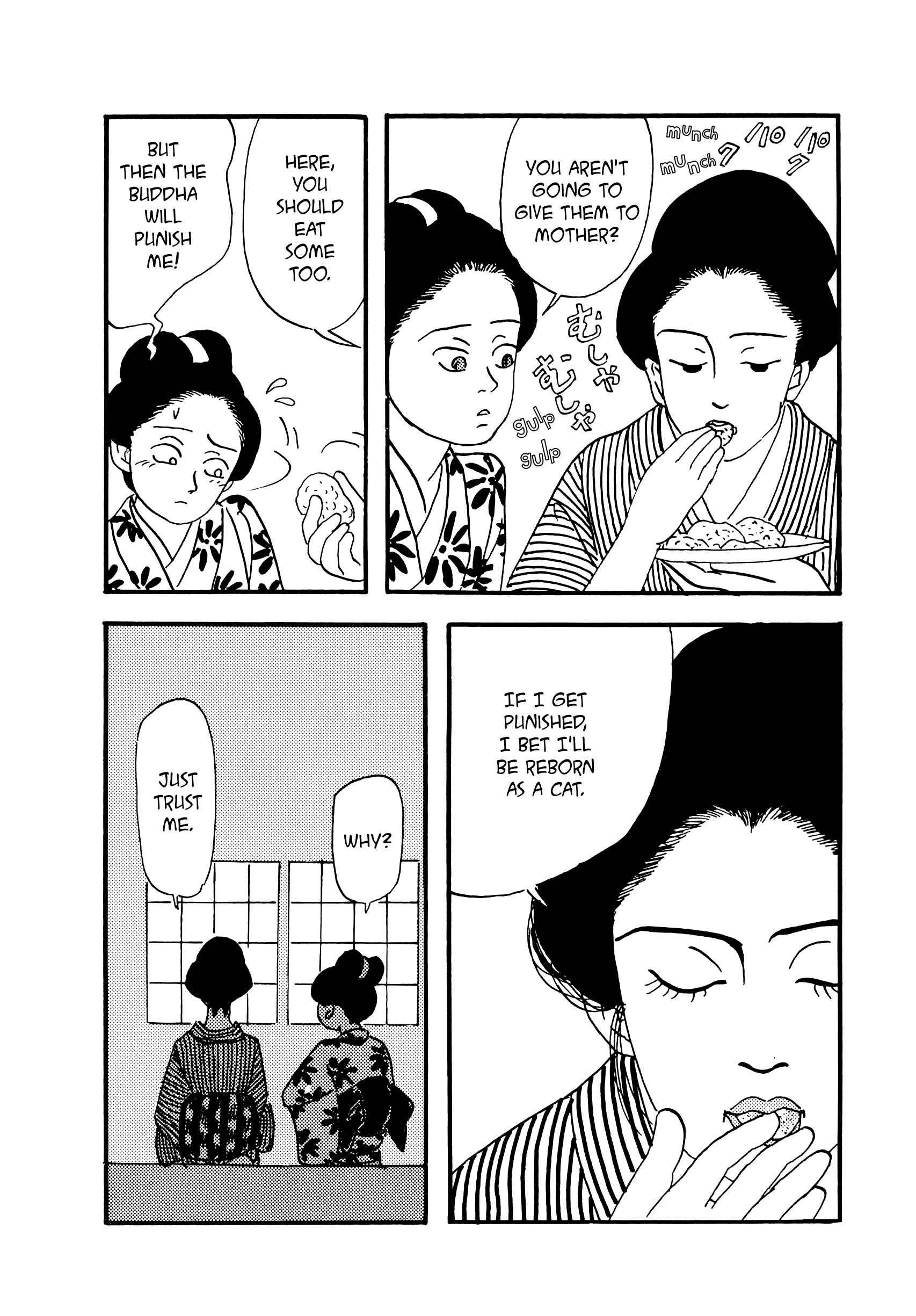 Page 8 Chapter 30 Hyaku Monogatari