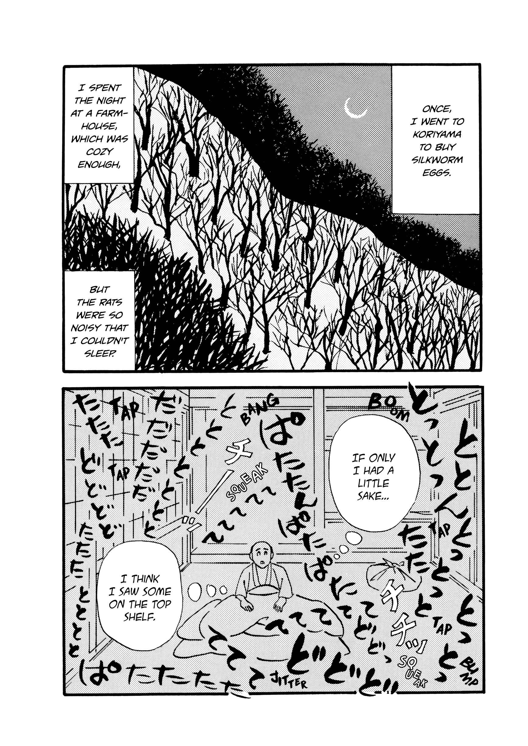 Page 2 Chapter 36 Hyaku Monogatari