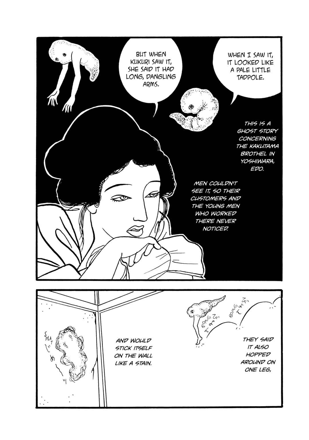 Page 2 Chapter 96 Hyaku Monogatari