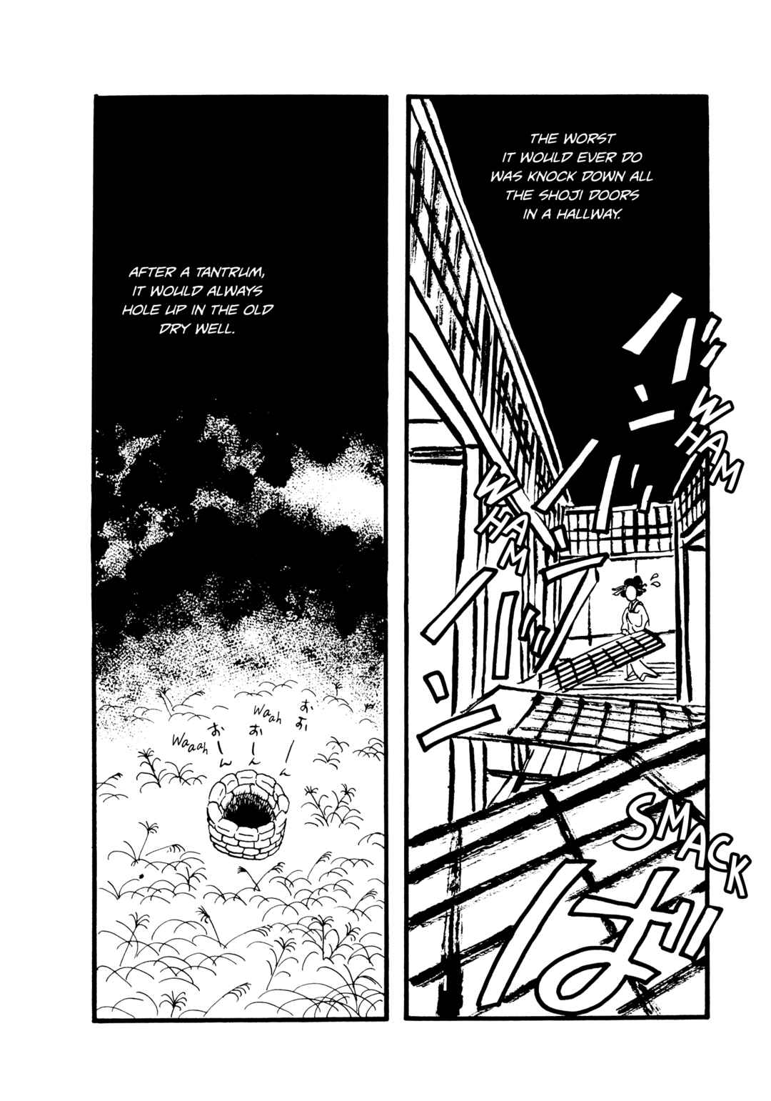 Page 6 Chapter 96 Hyaku Monogatari